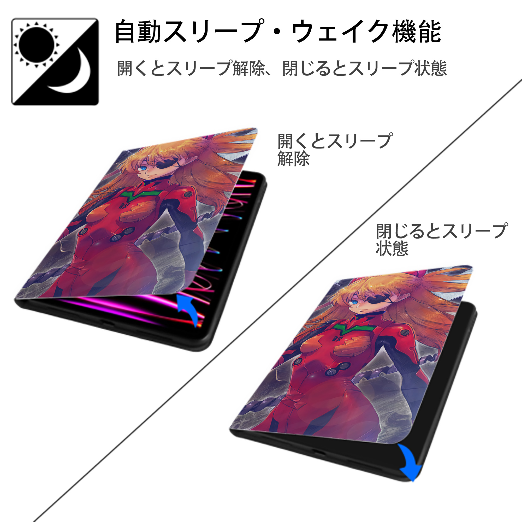 EVA 新世紀エヴァンゲリオン IPad ケース ブック型 PUレザー TPU 耐衝撃 軽量 薄型 ペン収納なし 全面保護 IPad 各モデル対応