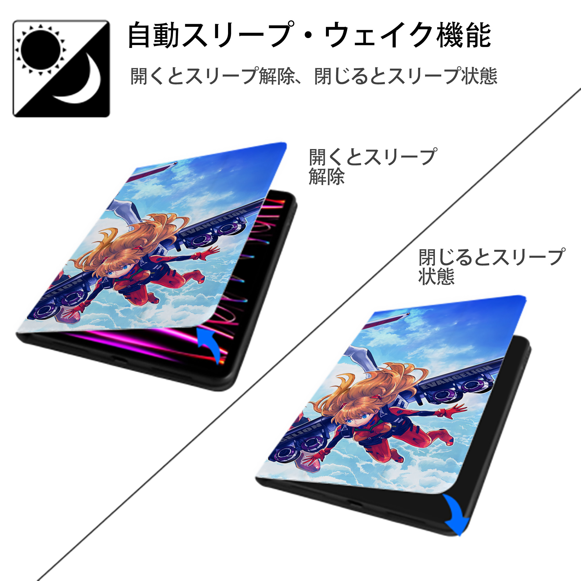 EVA 新世紀エヴァンゲリオン IPad ケース ブック型 PUレザー TPU 耐衝撃 軽量 薄型 ペン収納なし 全面保護 IPad 各モデル対応
