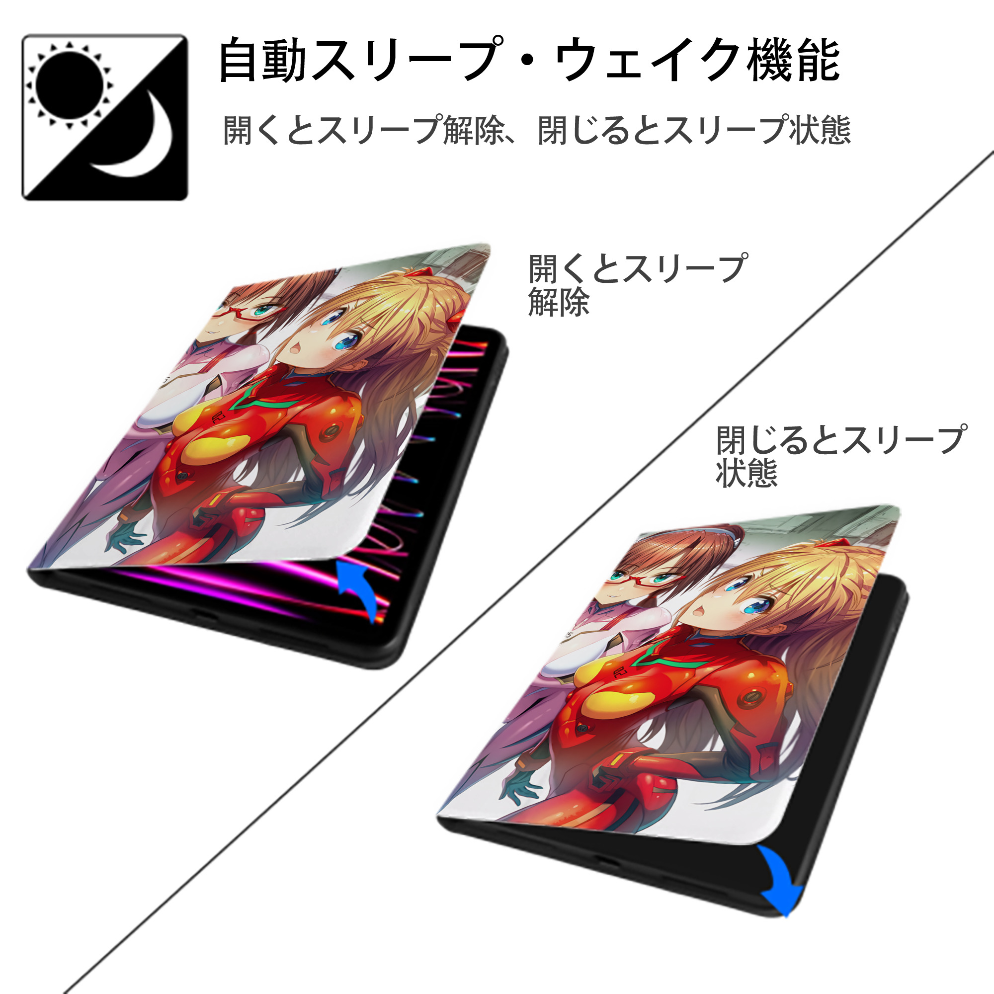 EVA 新世紀エヴァンゲリオン IPadケース ペンホルダー付き ブックスタイルデザイン