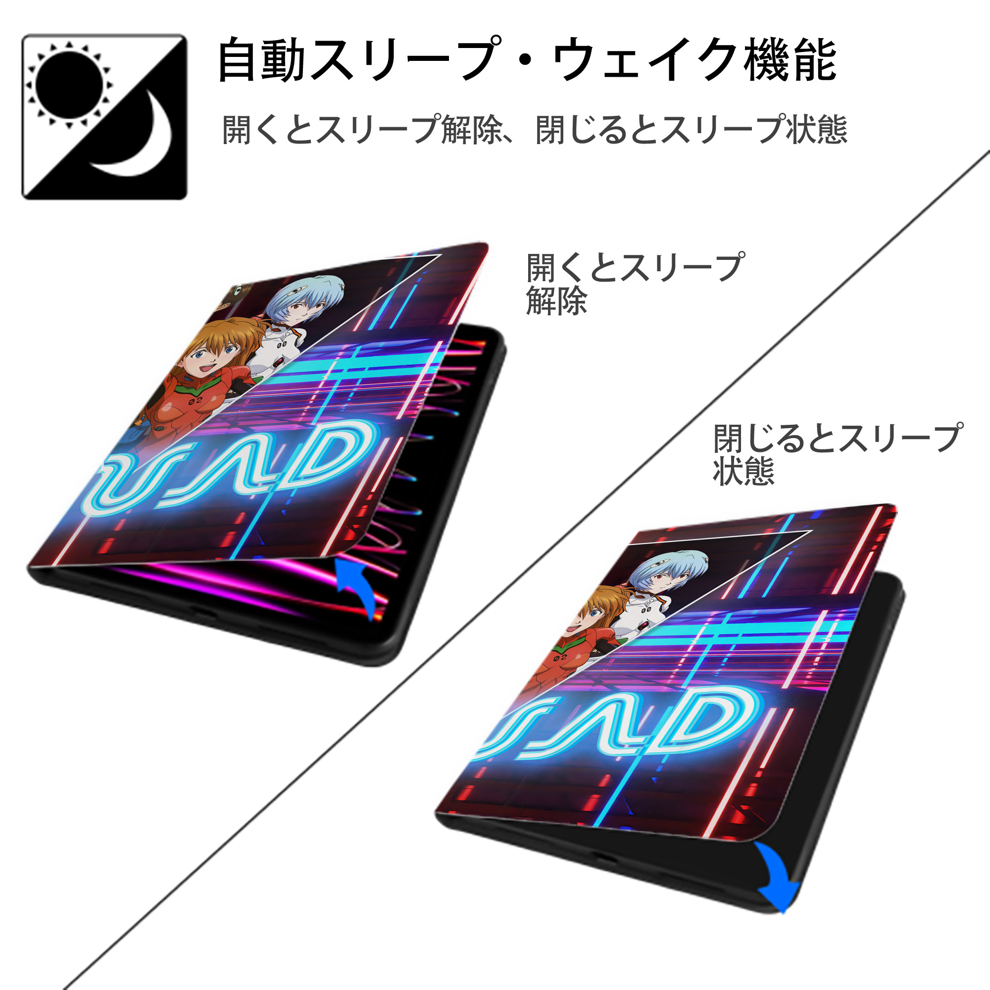 EVA 新世紀エヴァンゲリオン IPadケース ペンホルダー付き ブックスタイルデザイン