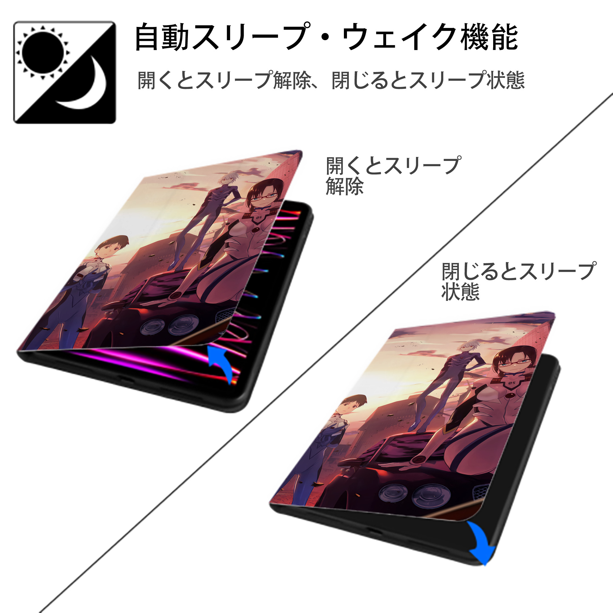 EVA 新世紀エヴァンゲリオン IPadケース ペンホルダー付き ブックスタイルデザイン
