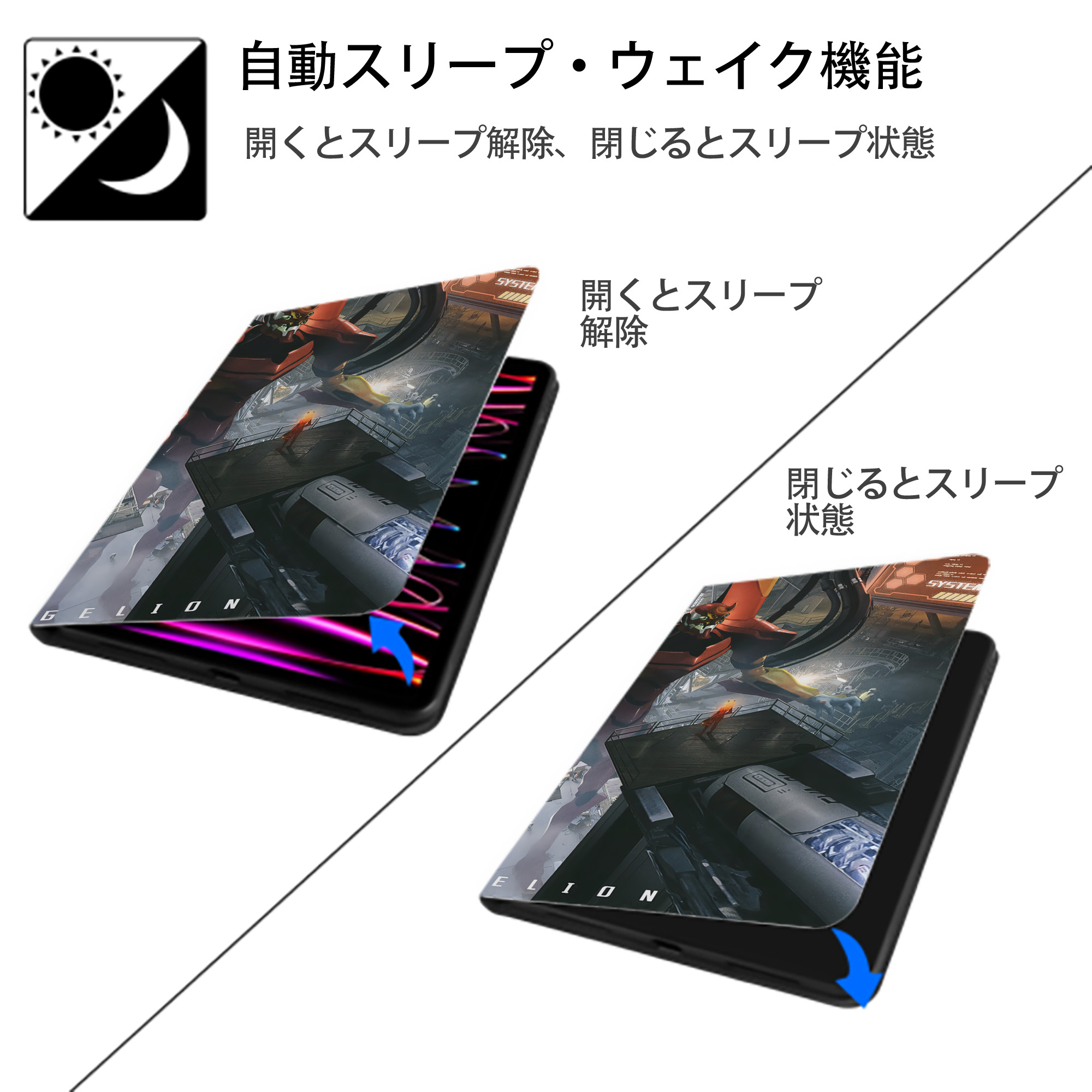EVA 新世紀エヴァンゲリオン IPadケース ペンホルダー付き ブックスタイルデザイン