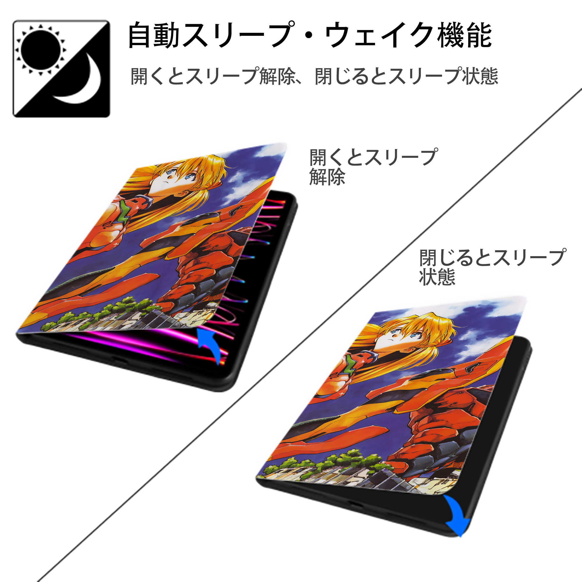 EVA 新世紀エヴァンゲリオン IPadケース ペンホルダー付き ブックスタイルデザイン