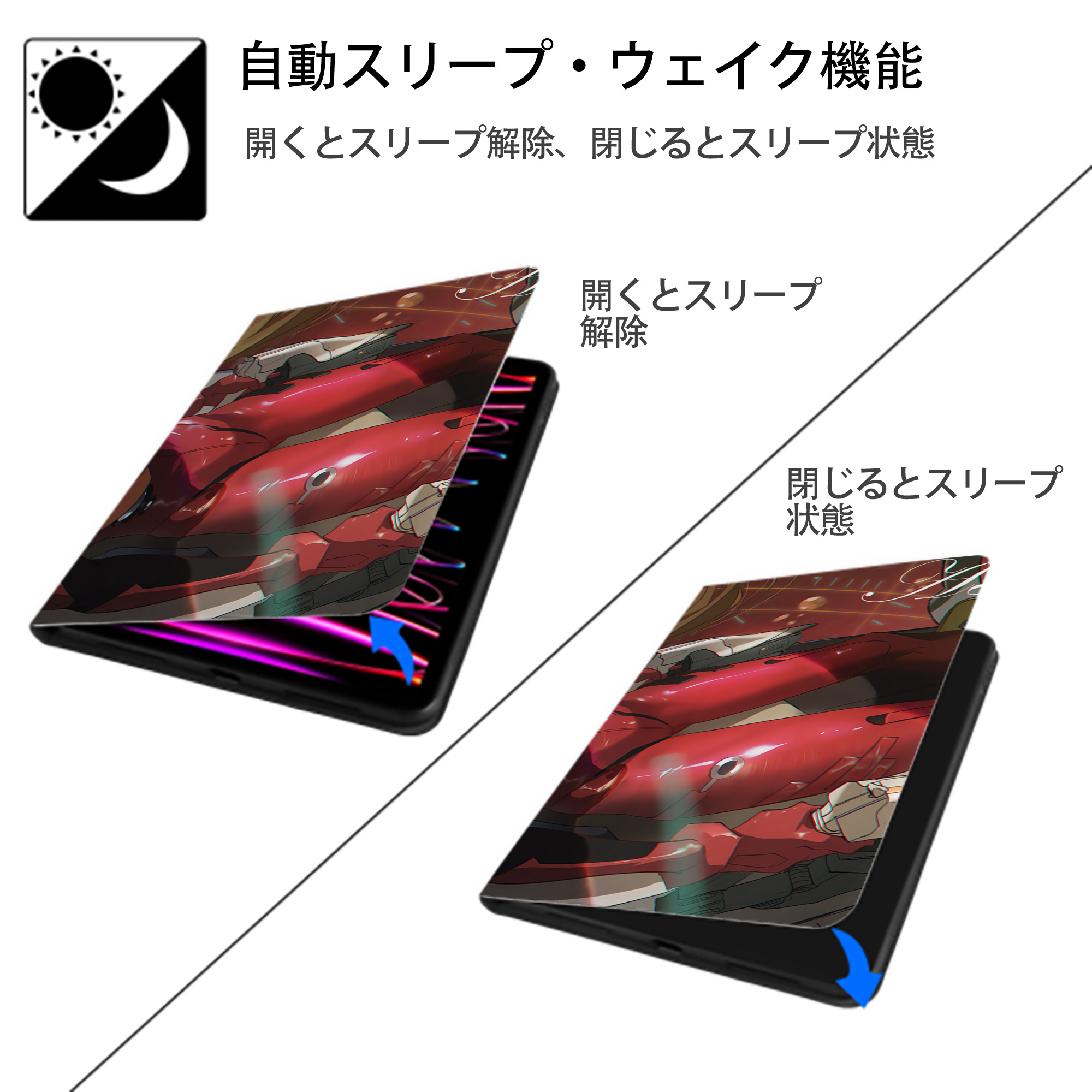 EVA 新世紀エヴァンゲリオン IPadケース ペンホルダー付き ブックスタイルデザイン