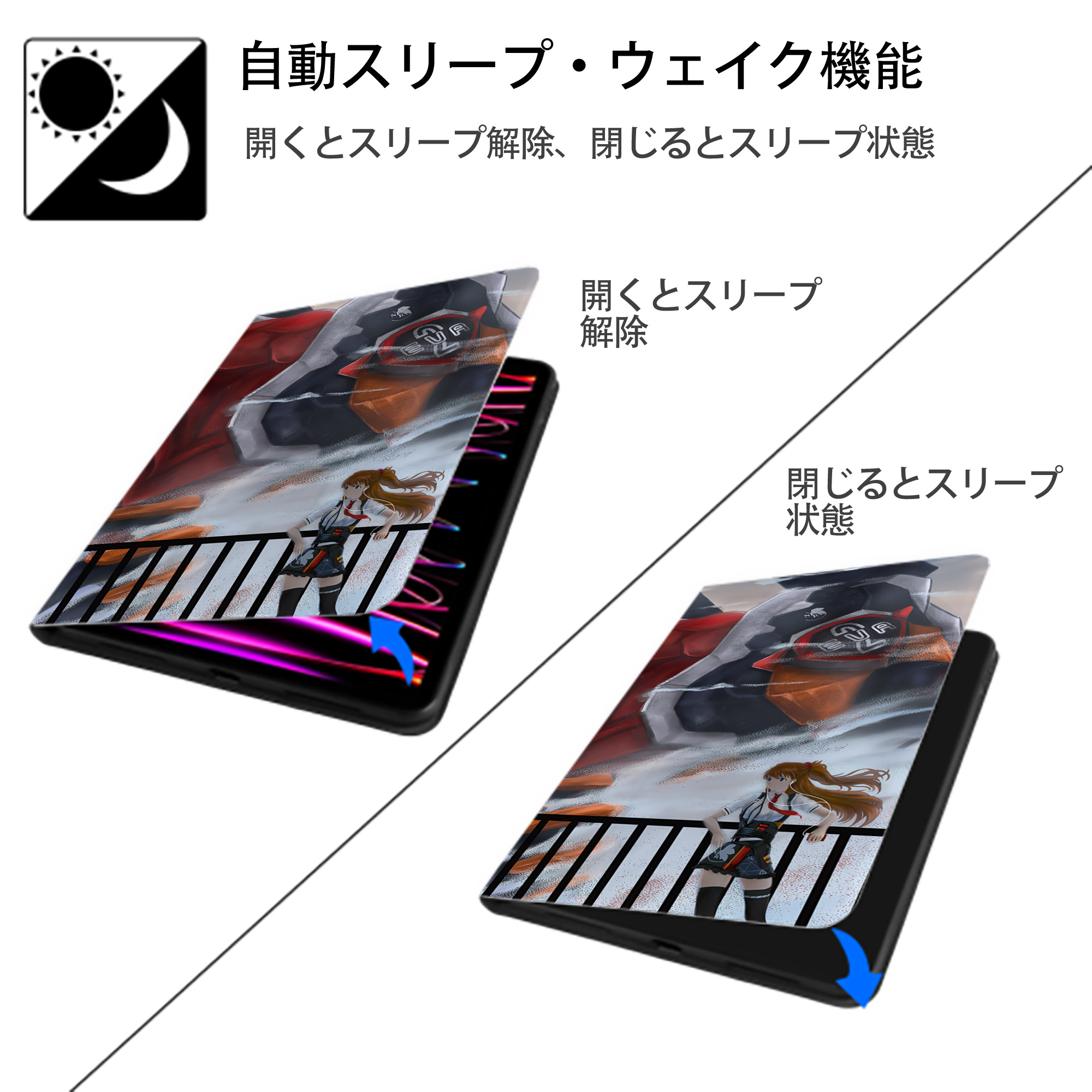 EVA 新世紀エヴァンゲリオン IPadケース ペンホルダー付き ブックスタイルデザイン
