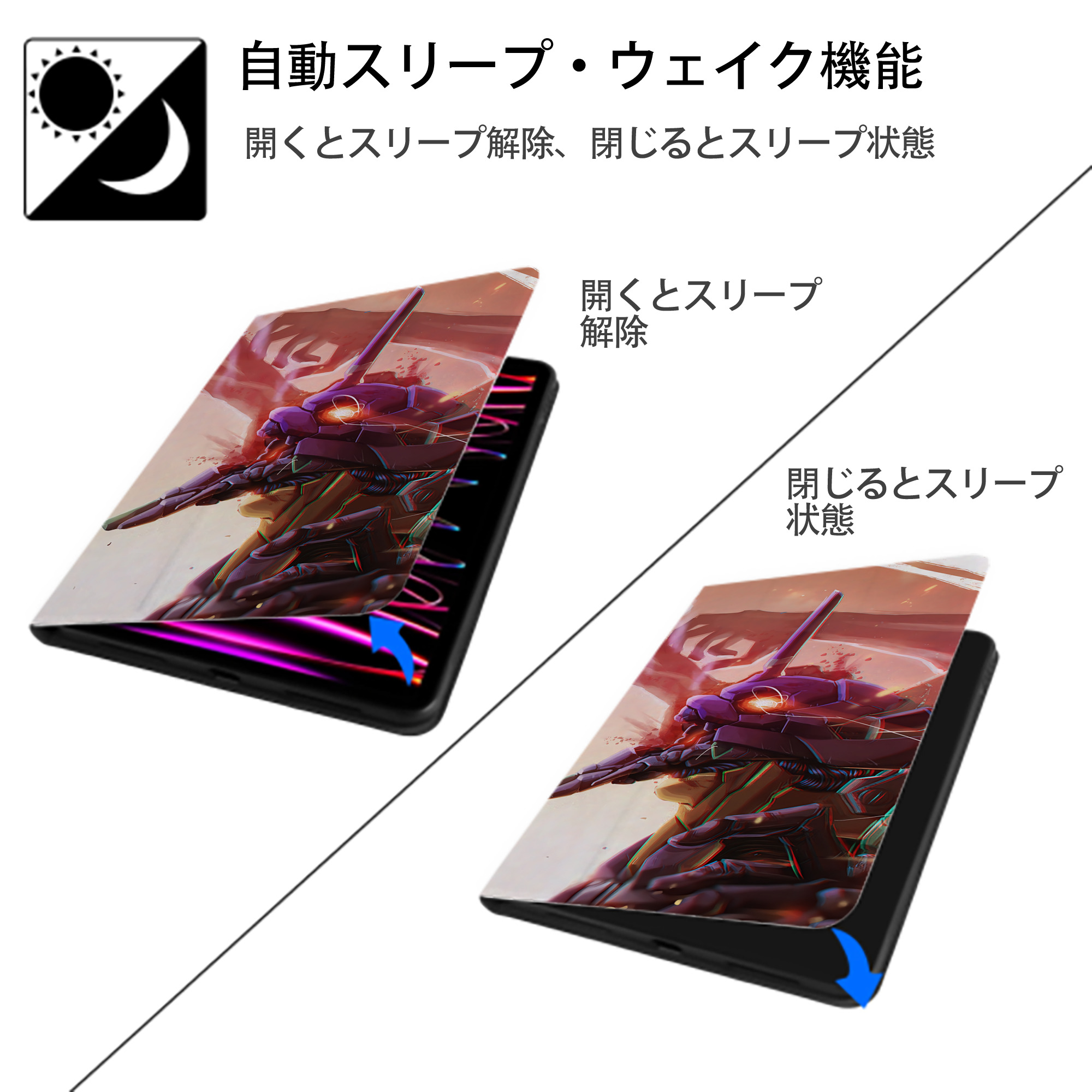 EVA 新世紀エヴァンゲリオン IPadケース ペンホルダー付き ブックスタイルデザイン