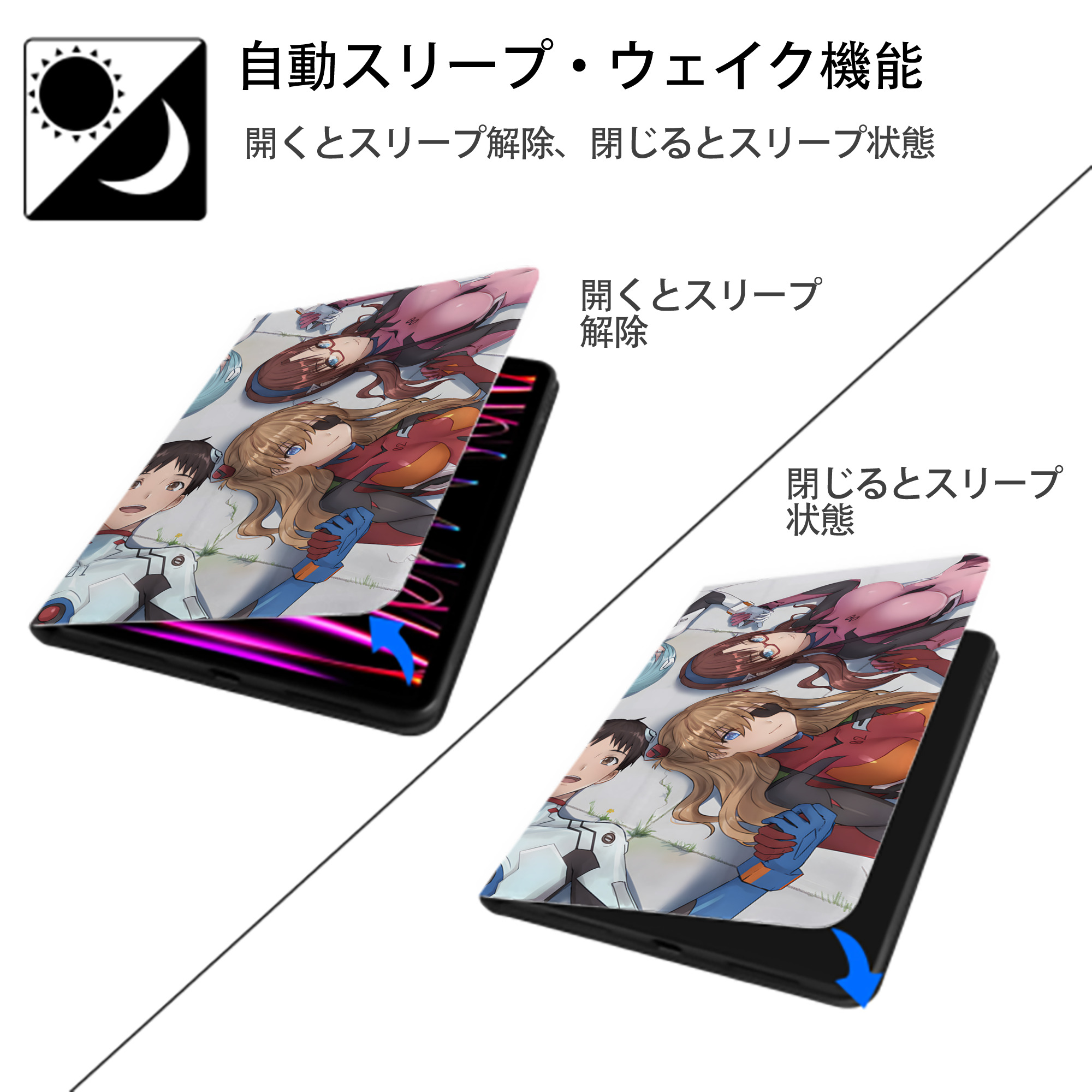 EVA 新世紀エヴァンゲリオン IPadケース ペンホルダー付き ブックスタイルデザイン