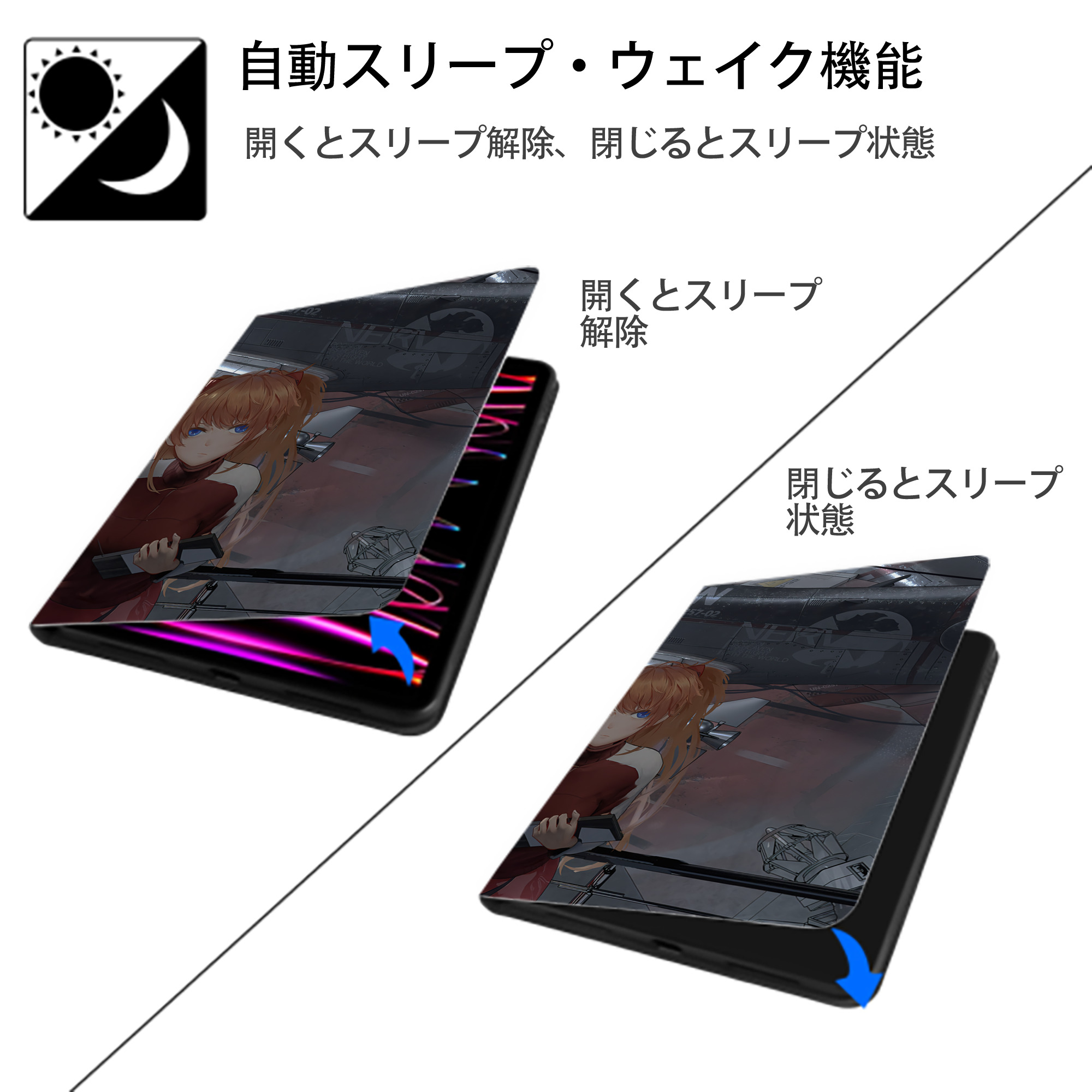 EVA 新世紀エヴァンゲリオン IPadケース ペンホルダー付き ブックスタイルデザイン