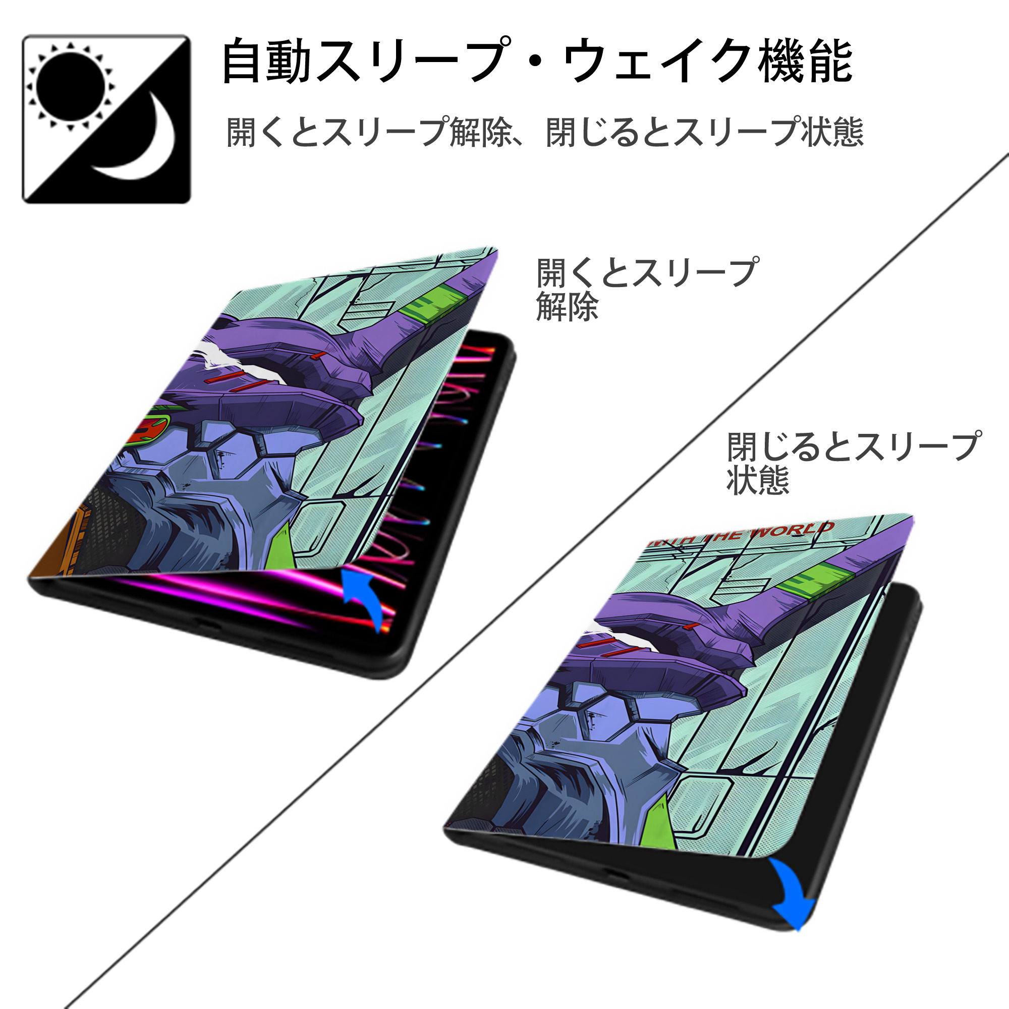 EVA 新世紀エヴァンゲリオン IPadケース ペンホルダー付き ブックスタイルデザイン
