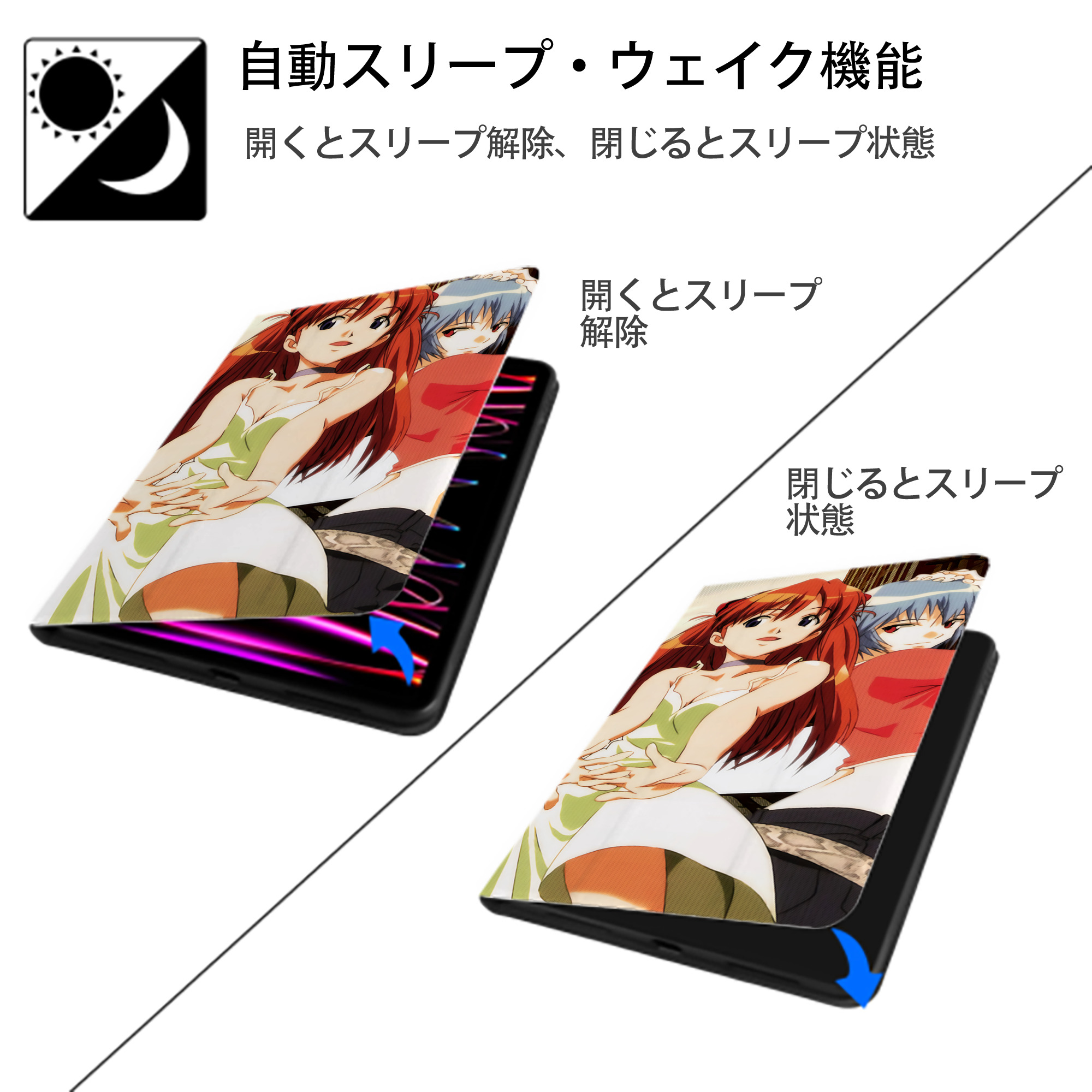 EVA 新世紀エヴァンゲリオン IPadケース ペンホルダー付き ブックスタイルデザイン