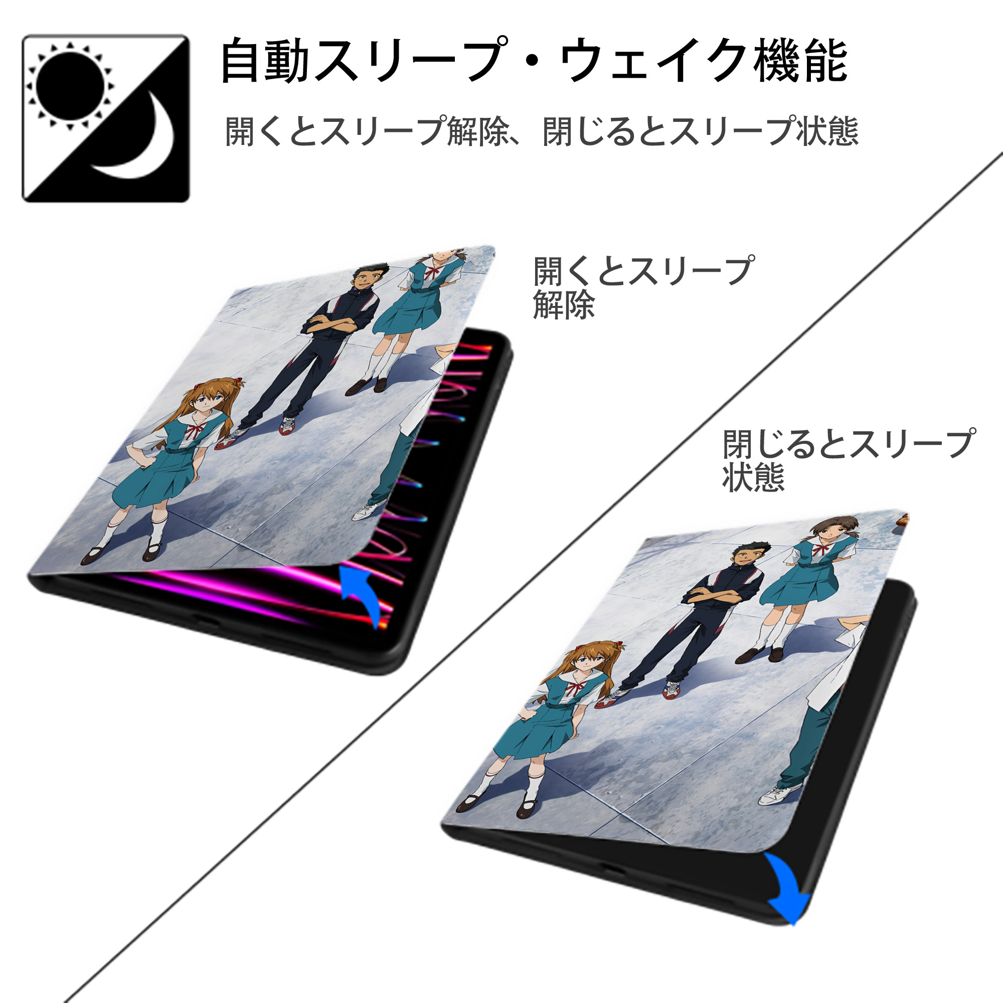 EVA 新世紀エヴァンゲリオン IPadケース ペンホルダー付き ブックスタイルデザイン