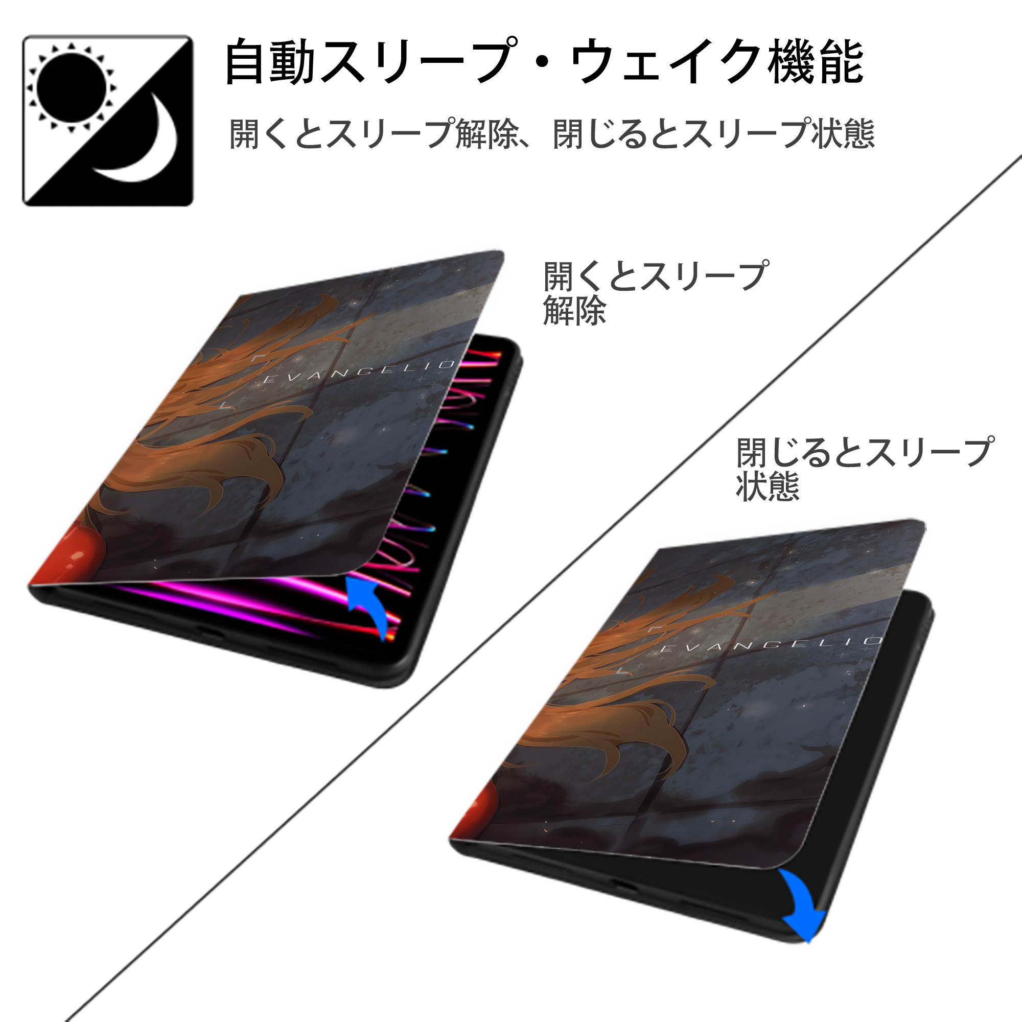 EVA 新世紀エヴァンゲリオン IPadケース ペンホルダー付き ブックスタイルデザイン