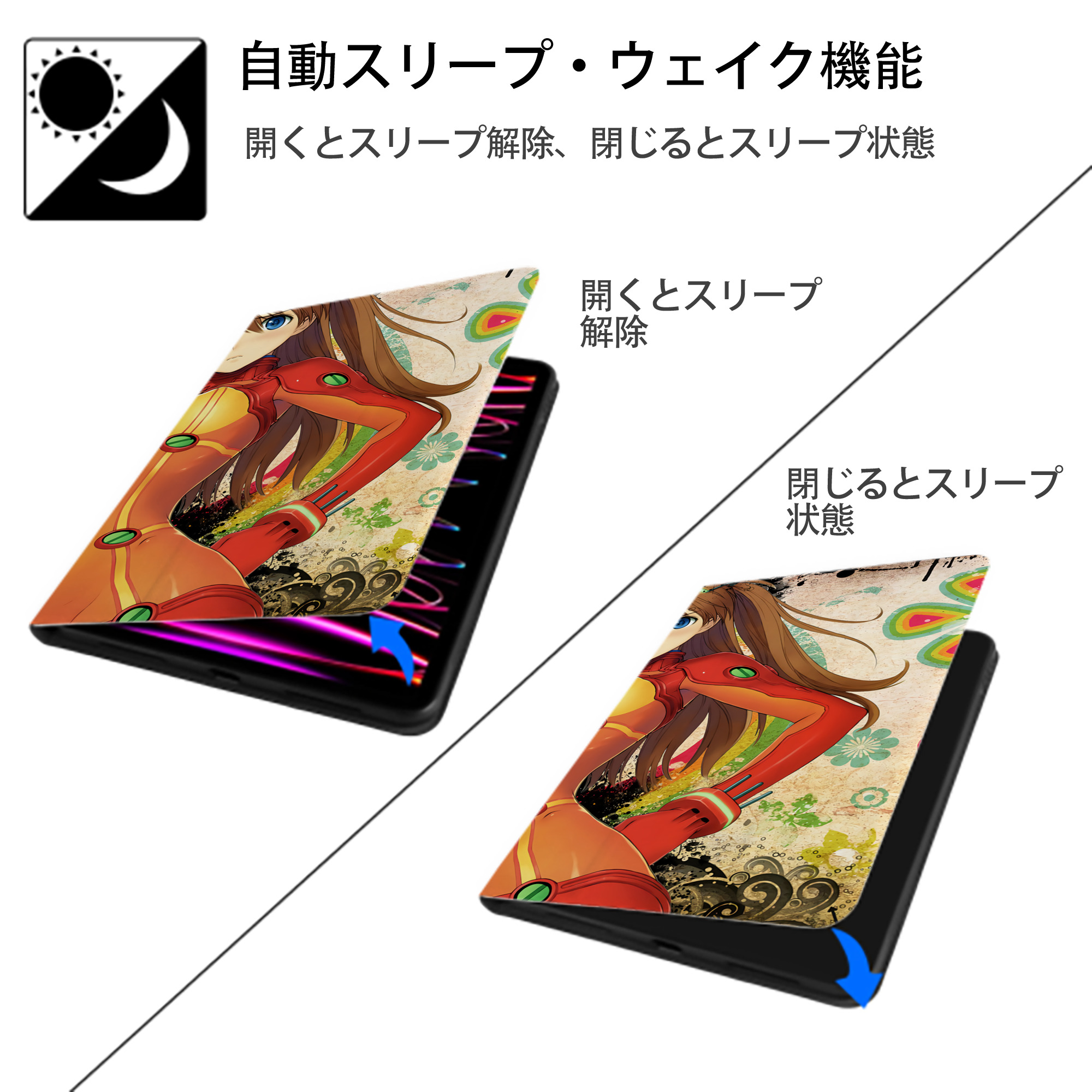 EVA 新世紀エヴァンゲリオン IPadケース ペンホルダー付き ブックスタイルデザイン