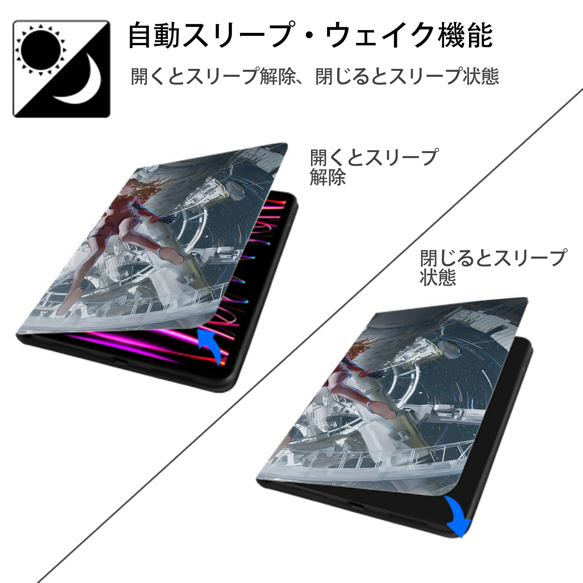 EVA 新世紀エヴァンゲリオン IPadケース ペンホルダー付き ブックスタイルデザイン