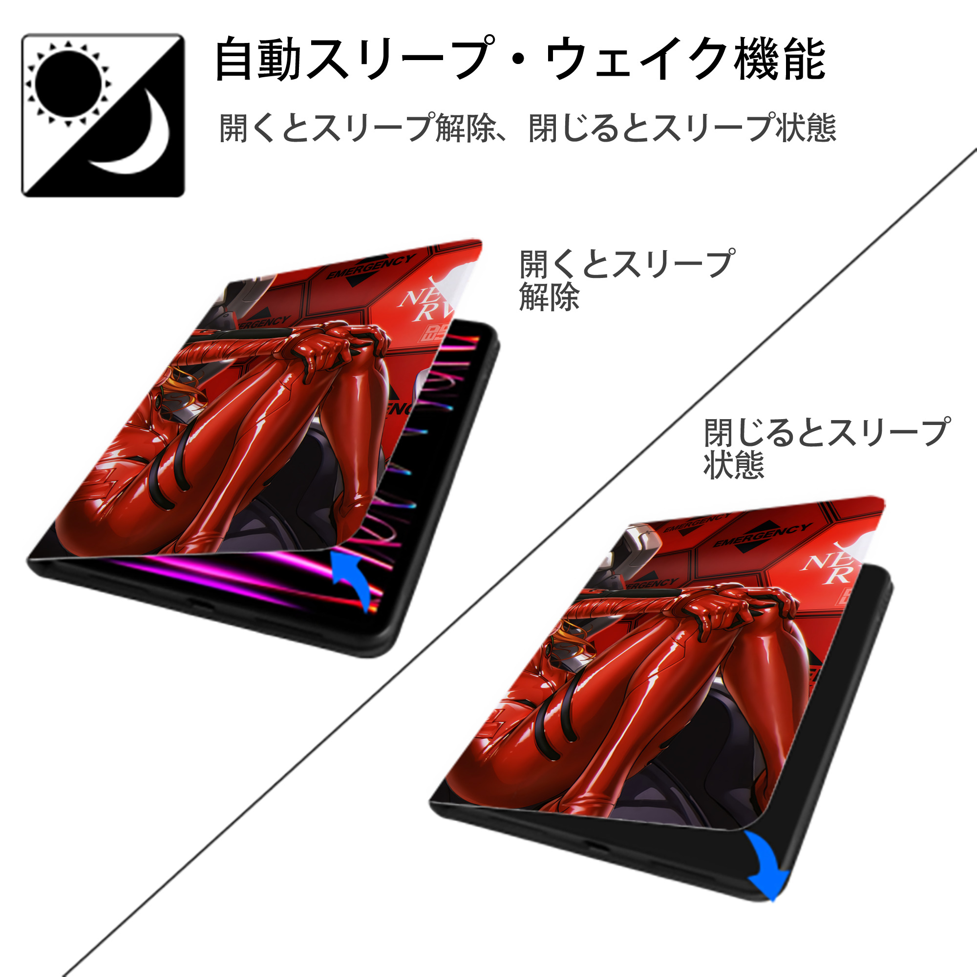 EVA 新世紀エヴァンゲリオン IPadケース ペンホルダー付き ブックスタイルデザイン