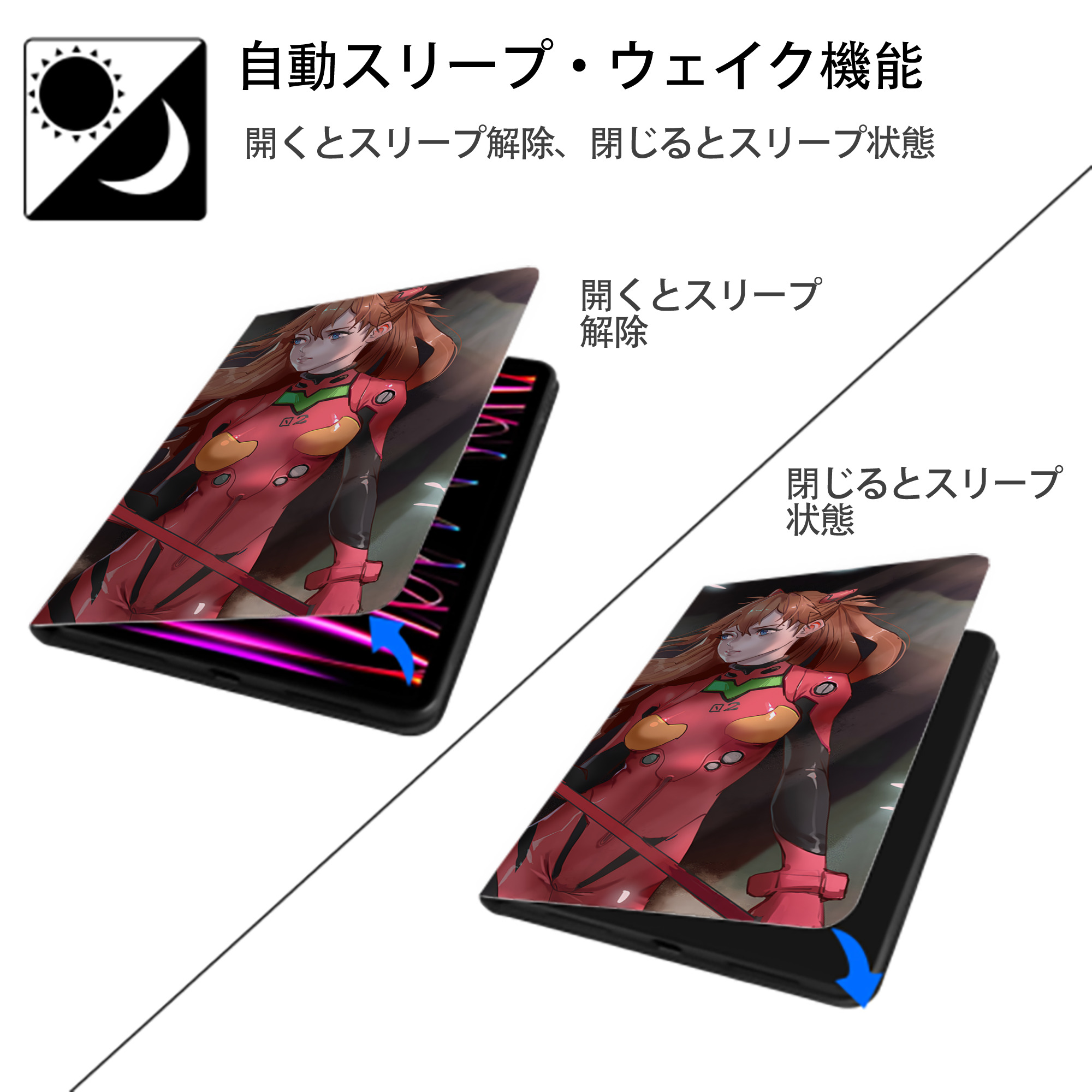 EVA 新世紀エヴァンゲリオン IPadケース ペンホルダー付き ブックスタイルデザイン