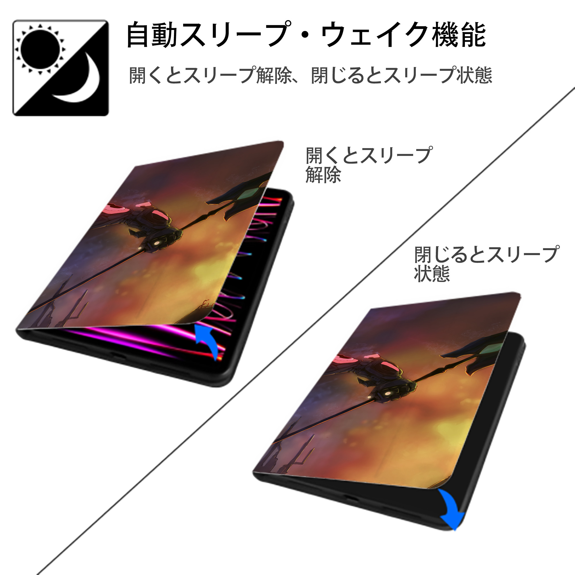 EVA 新世紀エヴァンゲリオン IPadケース ペンホルダー付き ブックスタイルデザイン