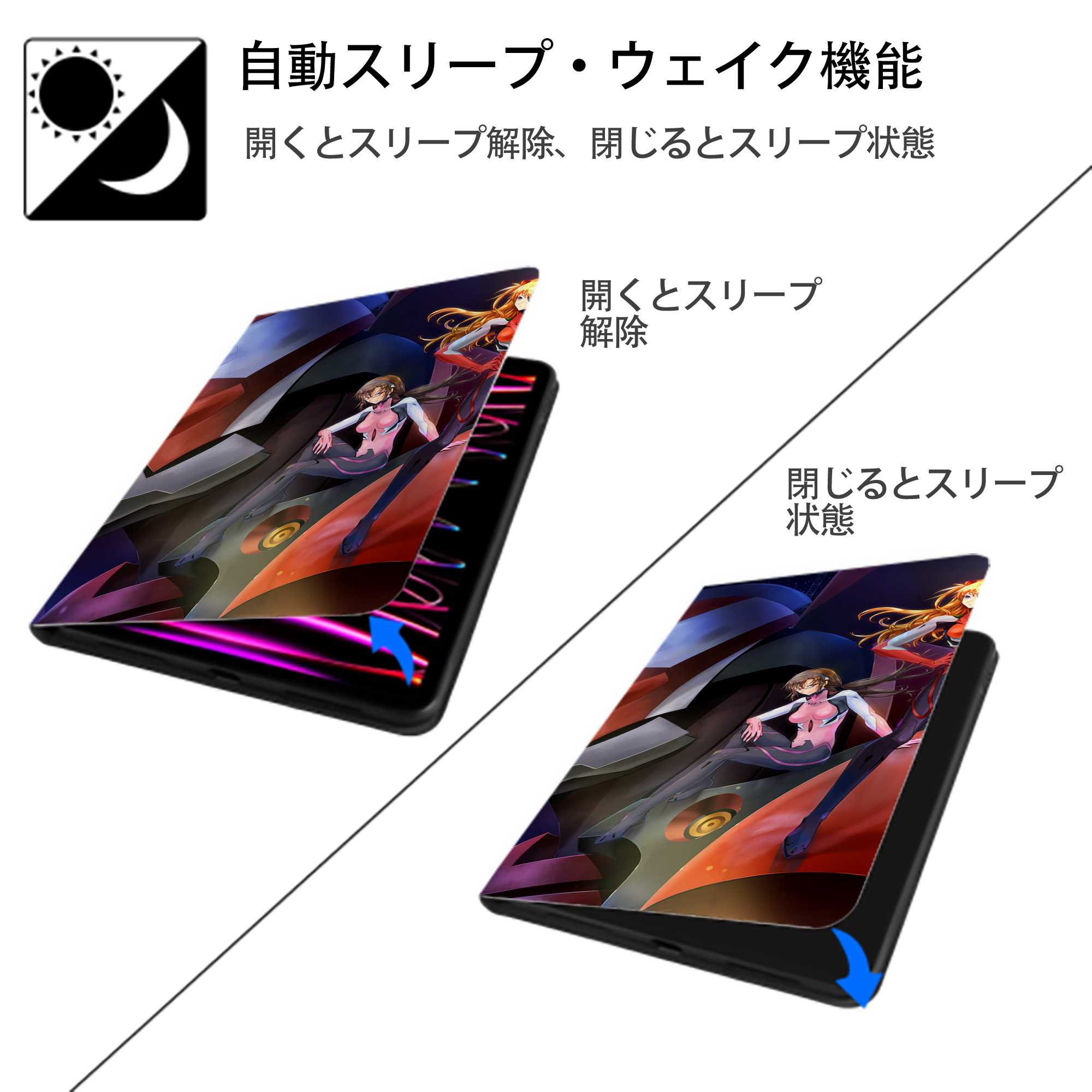 EVA 新世紀エヴァンゲリオン IPadケース ペンホルダー付き ブックスタイルデザイン