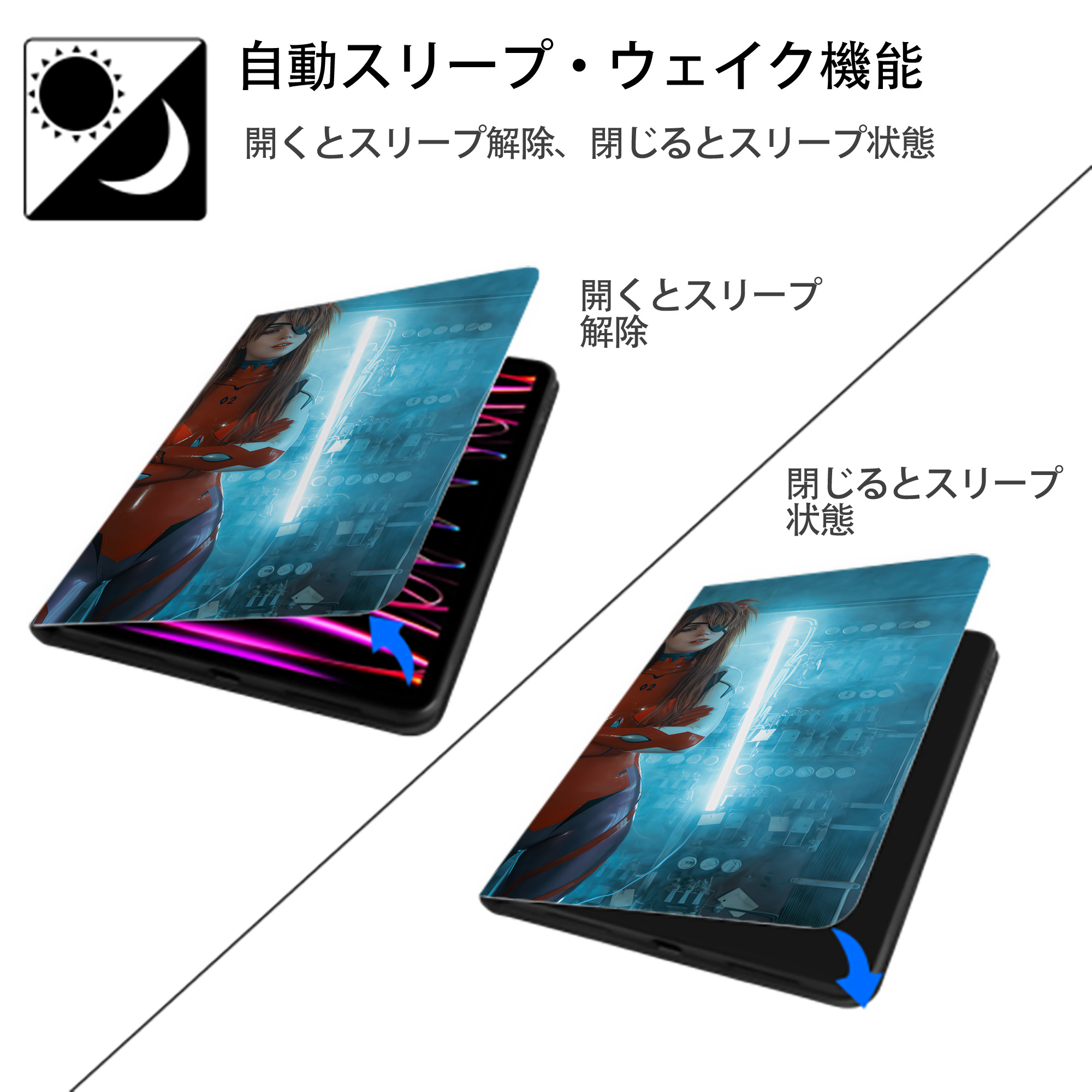 EVA 新世紀エヴァンゲリオン IPadケース ペンホルダー付き ブックスタイルデザイン