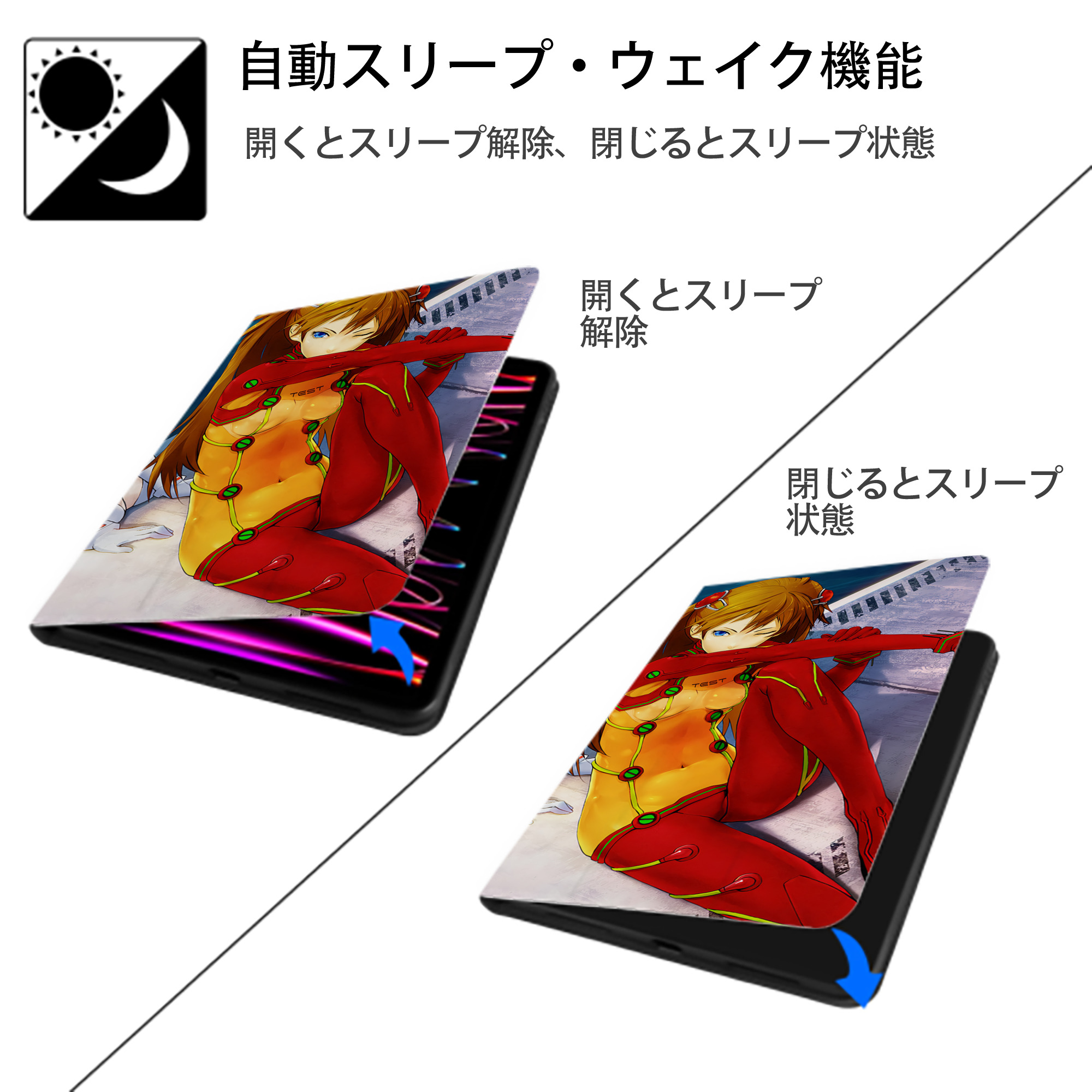 EVA 新世紀エヴァンゲリオン IPadケース ペンホルダー付き ブックスタイルデザイン