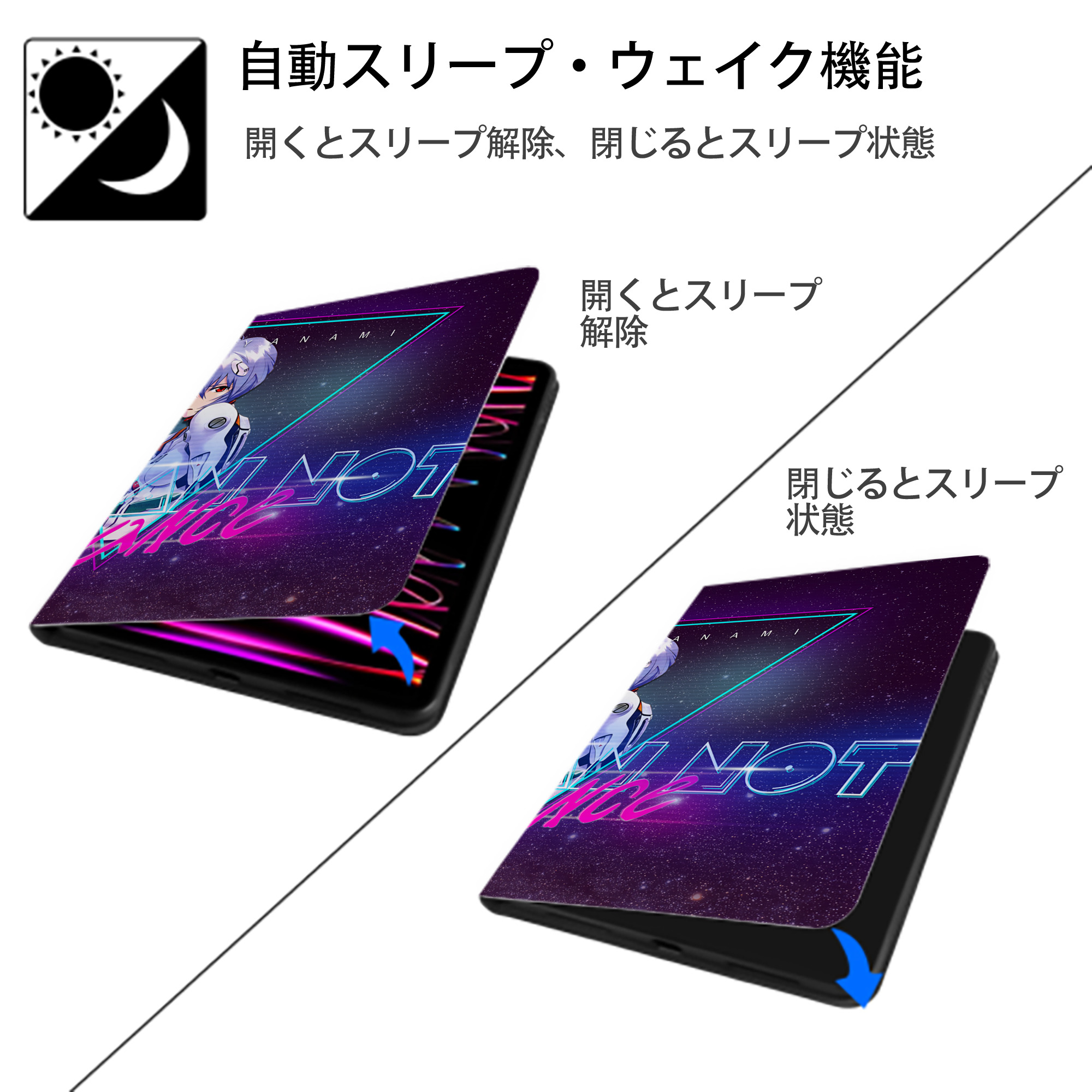 EVA 新世紀エヴァンゲリオン IPadケース ペンホルダー付き ブックスタイルデザイン
