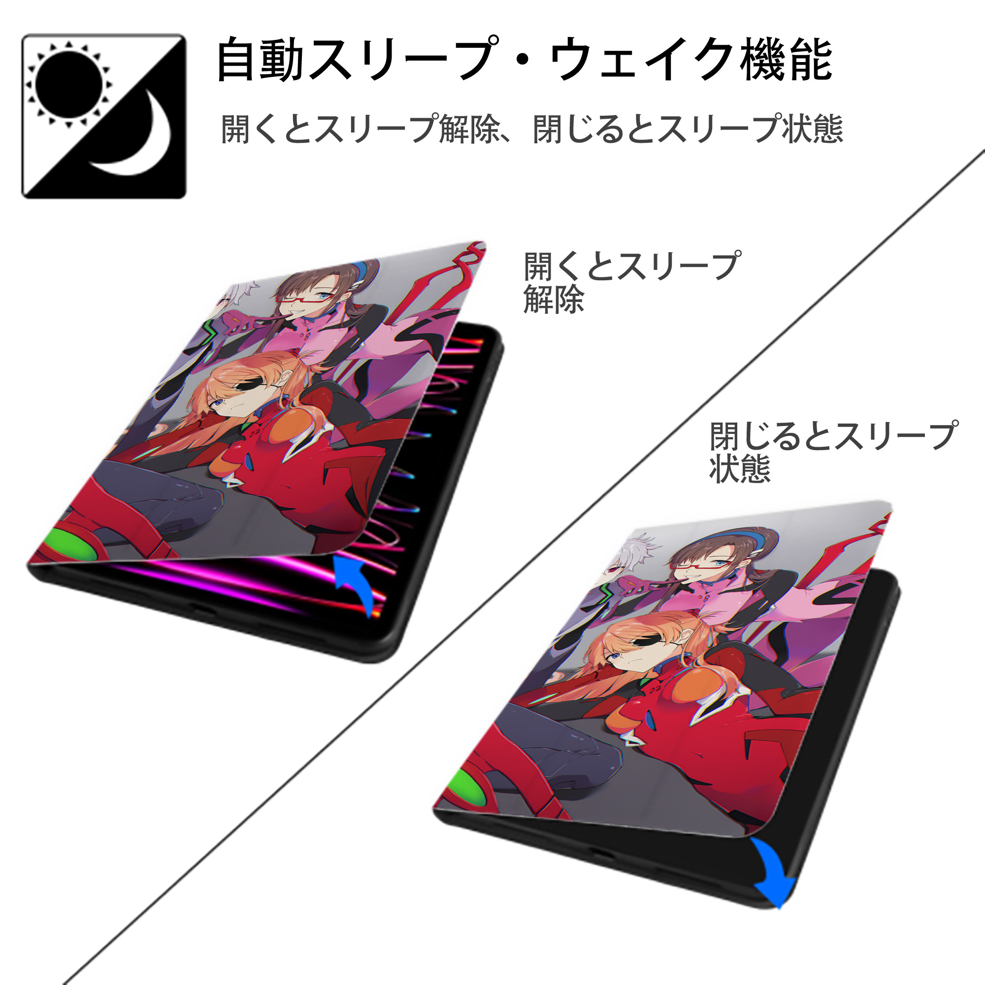 EVA 新世紀エヴァンゲリオン IPadケース ペンホルダー付き ブックスタイルデザイン