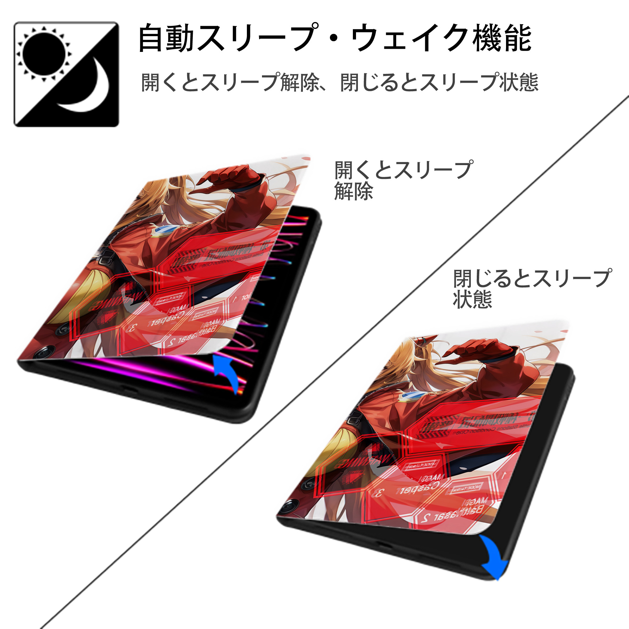 EVA 新世紀エヴァンゲリオン IPadケース ペンホルダー付き ブックスタイルデザイン