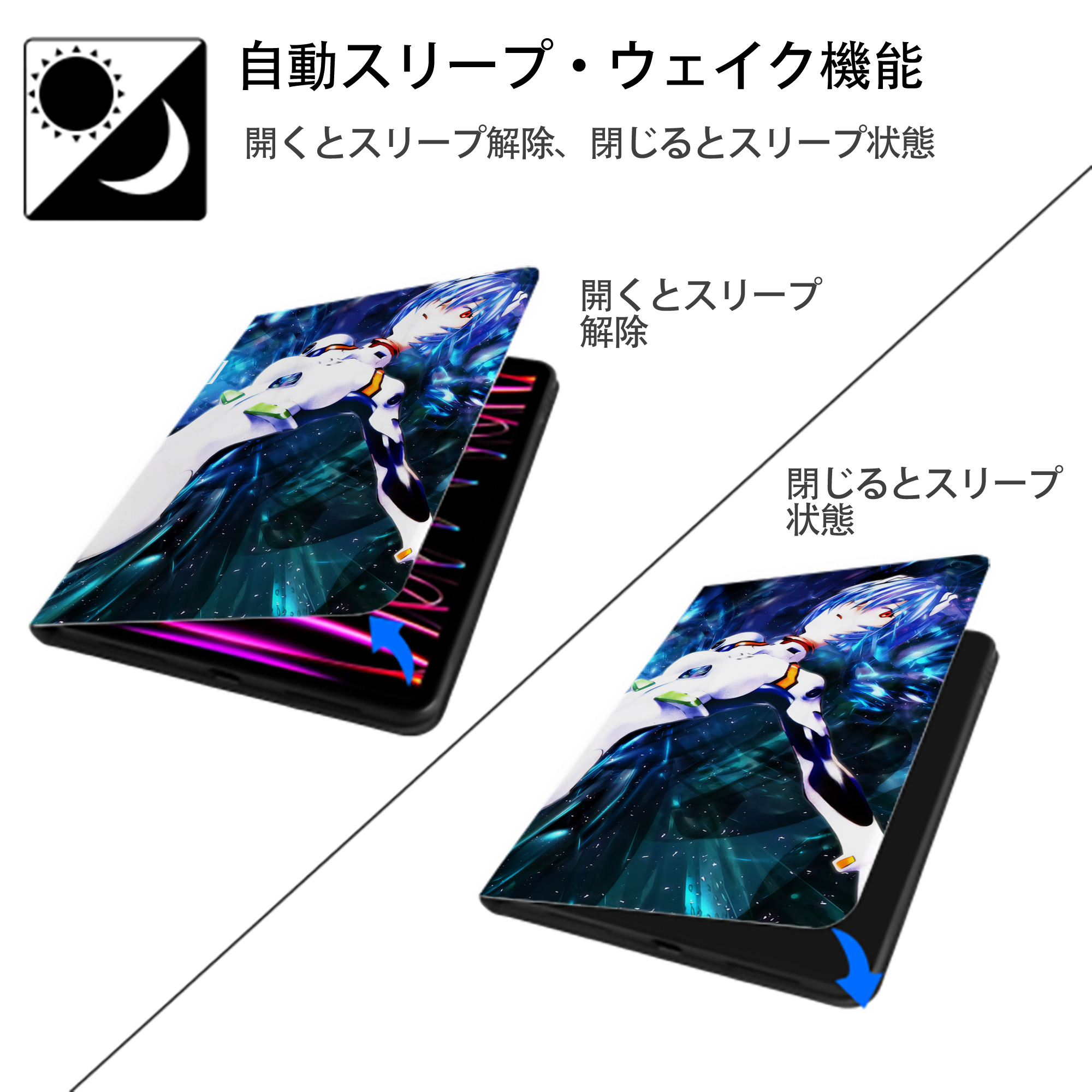 EVA 新世紀エヴァンゲリオン IPadケース ペンホルダー付き ブックスタイルデザイン