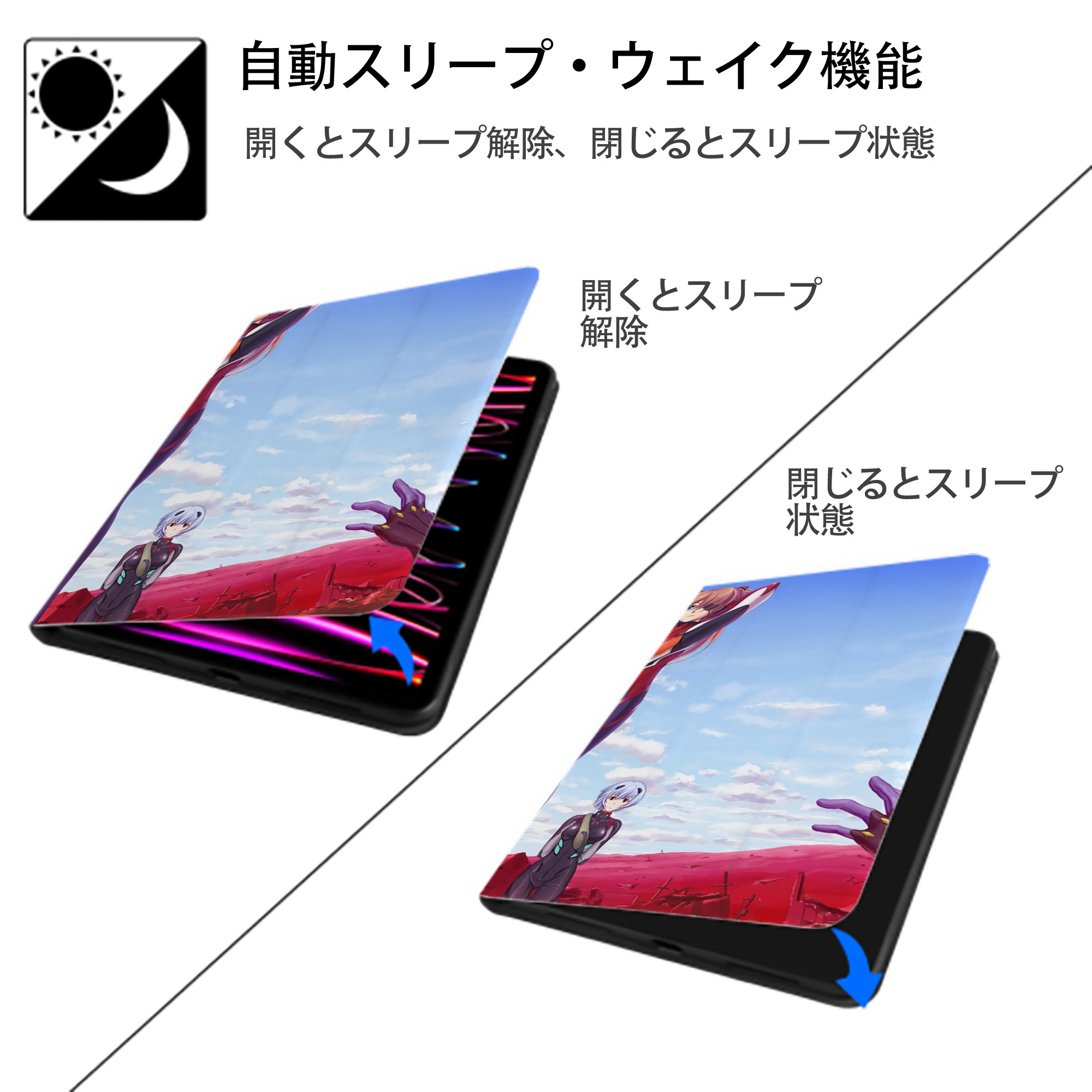EVA 新世紀エヴァンゲリオン IPadケース ペンホルダー付き ブックスタイルデザイン