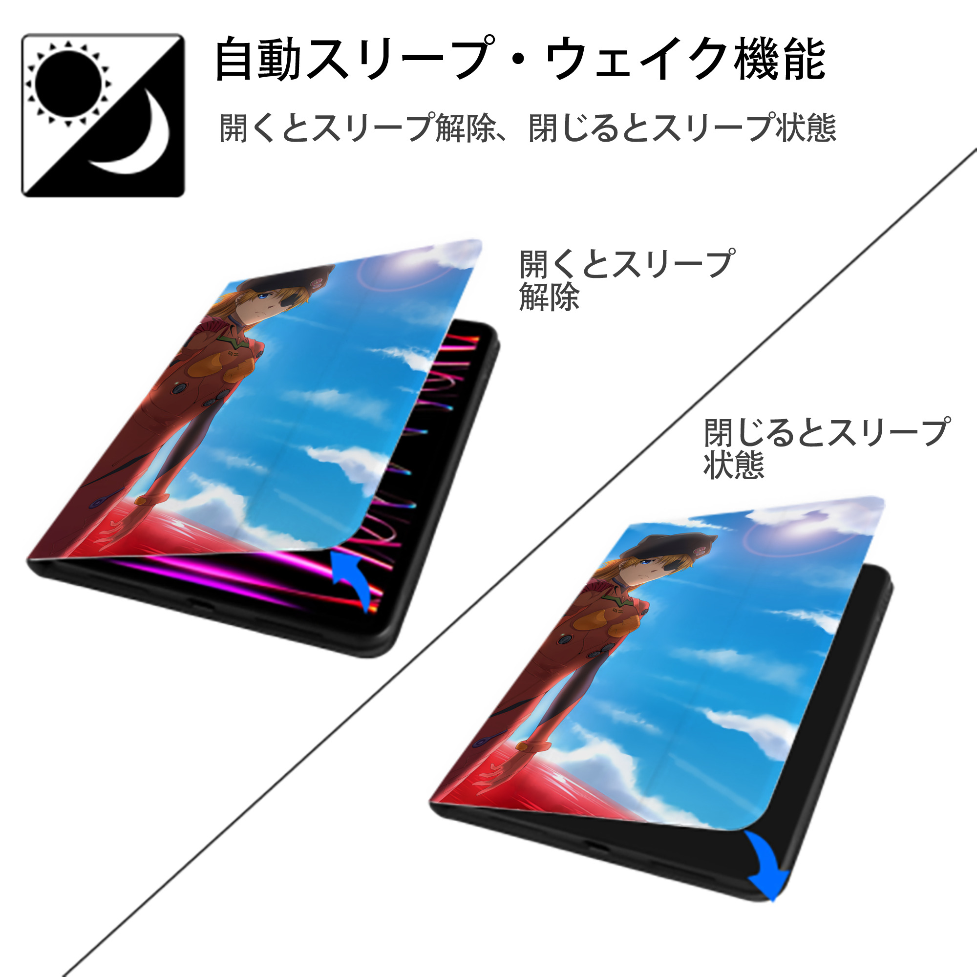 EVA 新世紀エヴァンゲリオン IPadケース ペンホルダー付き ブックスタイルデザイン