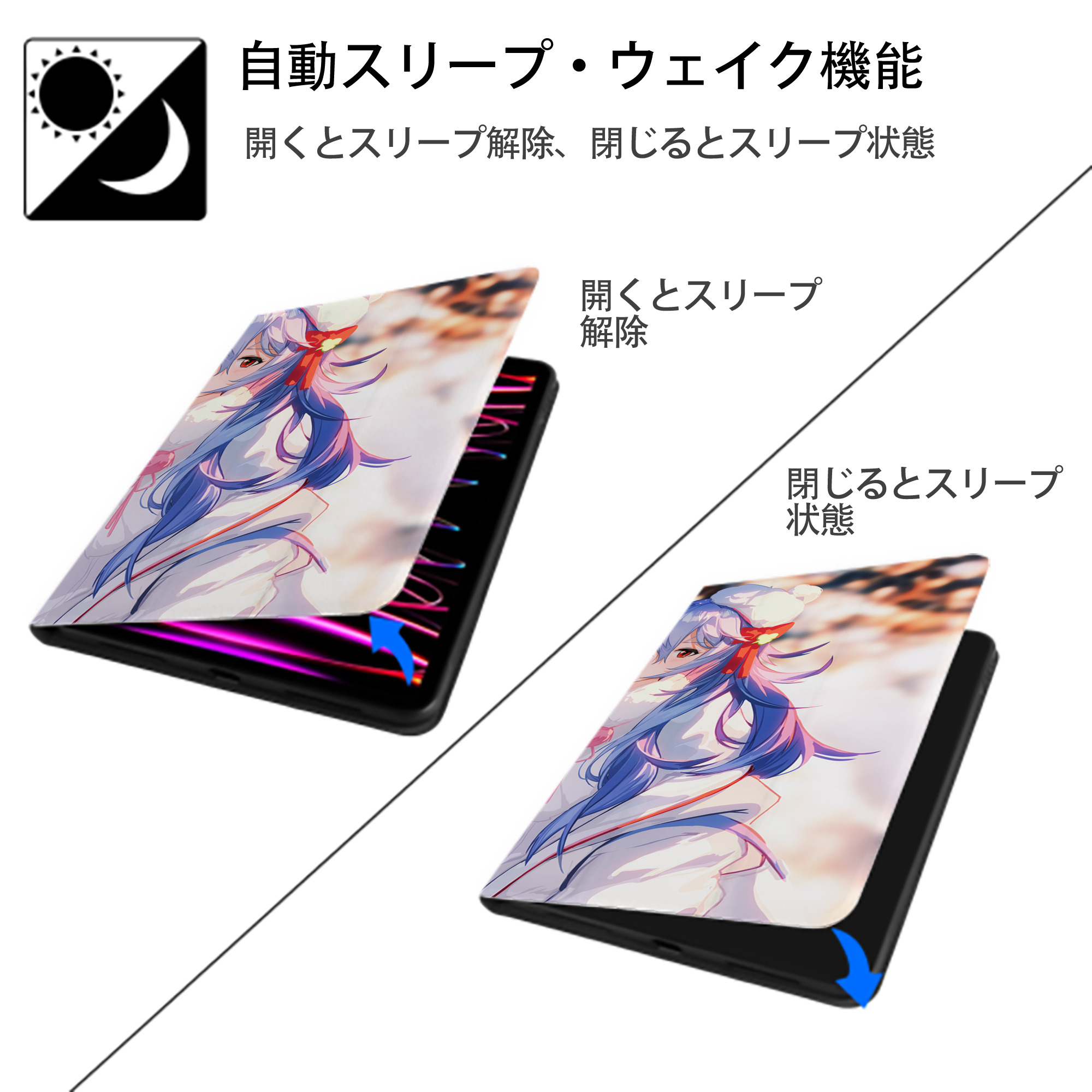 EVA 新世紀エヴァンゲリオン IPadケース ペンホルダー付き ブックスタイルデザイン