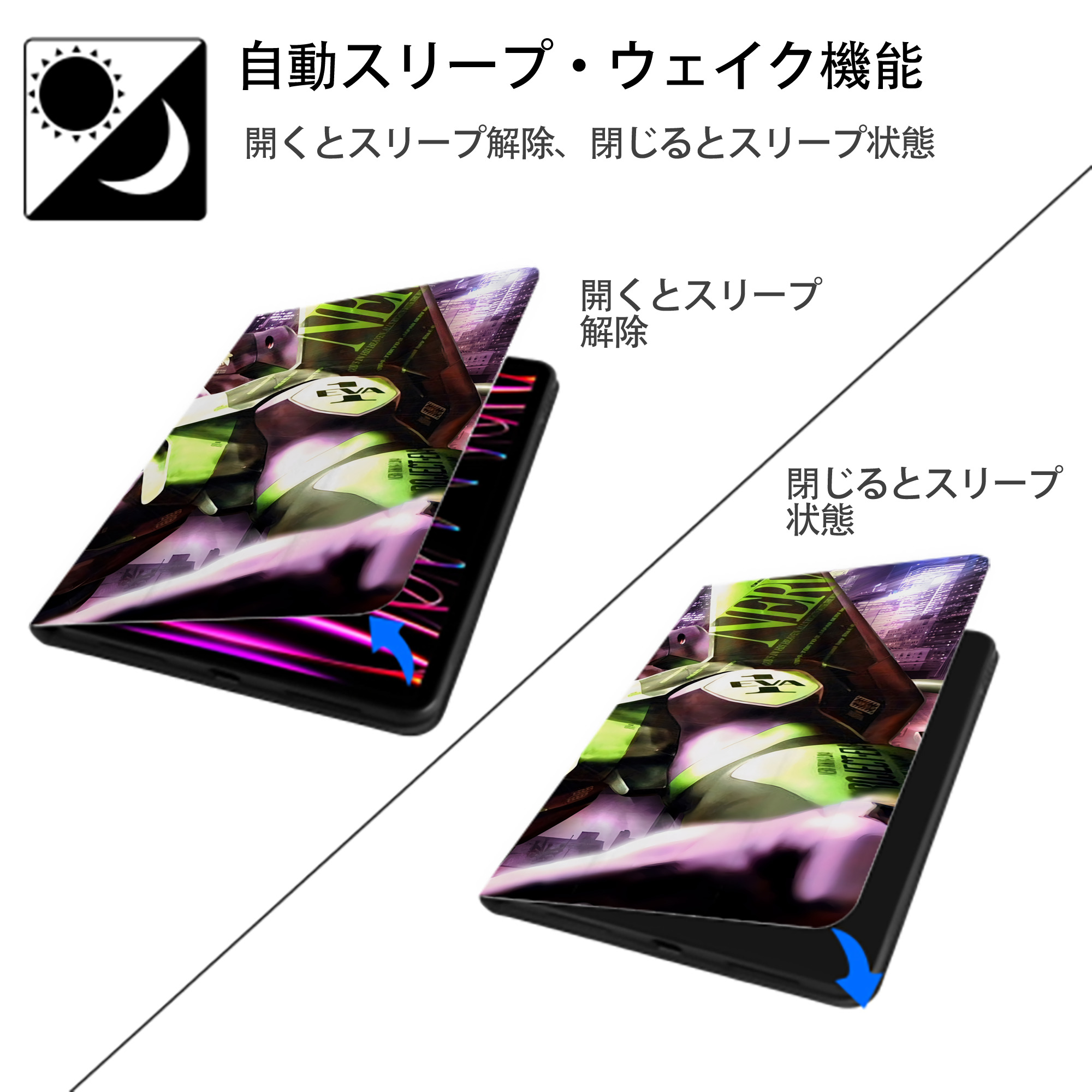 EVA 新世紀エヴァンゲリオン IPadケース ペンホルダー付き ブックスタイルデザイン