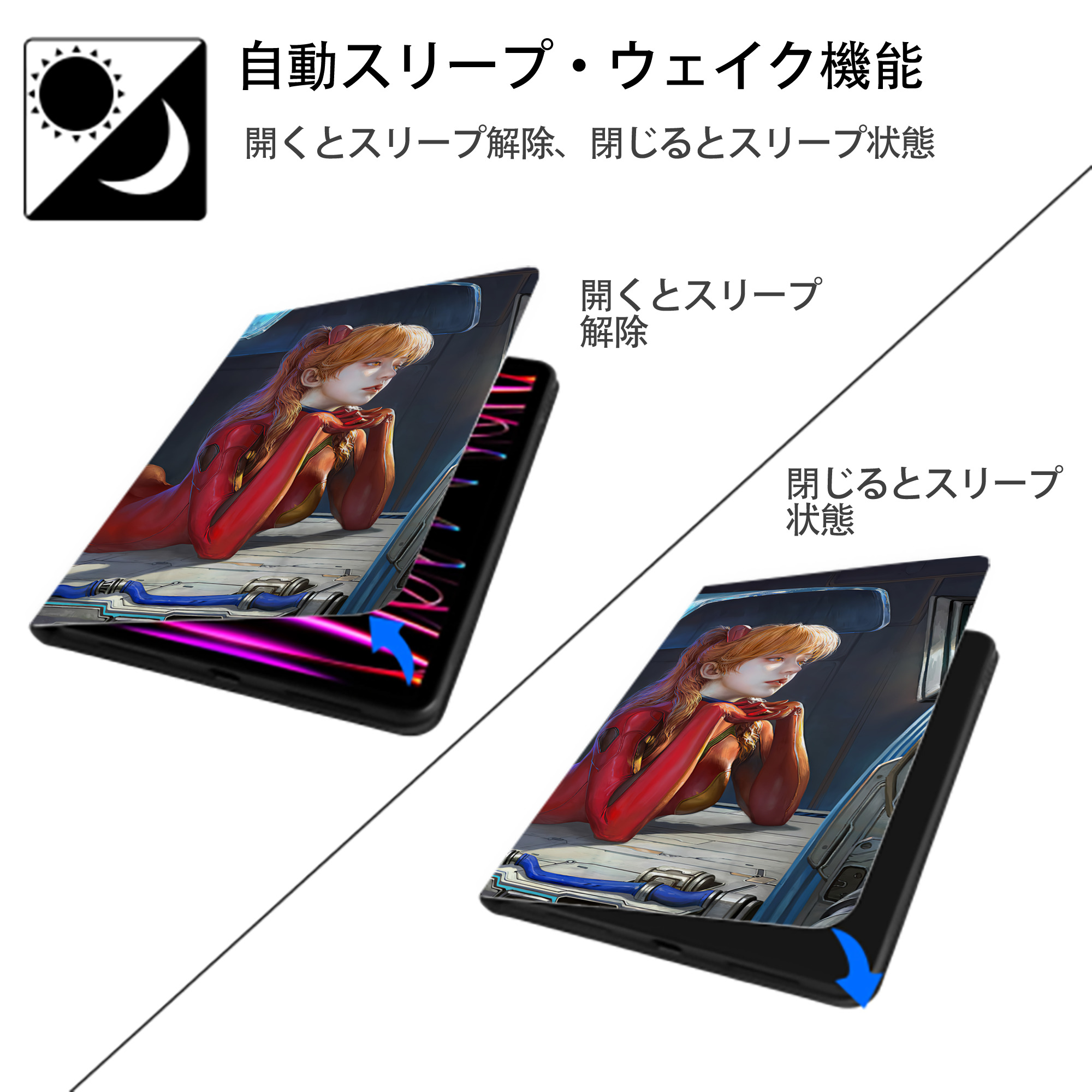 EVA 新世紀エヴァンゲリオン IPadケース ペンホルダー付き ブックスタイルデザイン