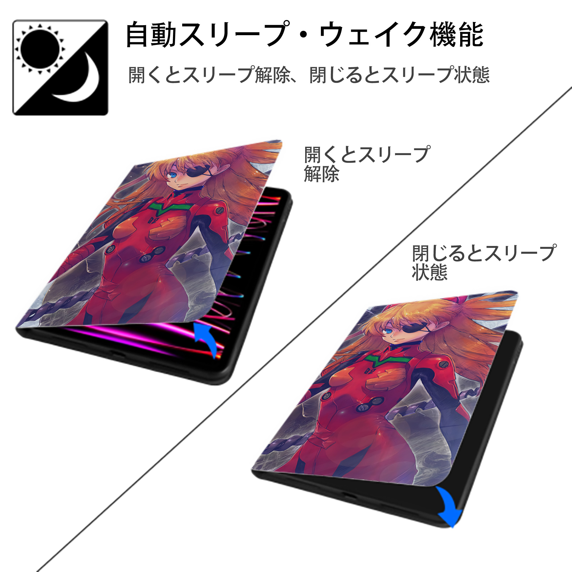 EVA 新世紀エヴァンゲリオン IPadケース ペンホルダー付き ブックスタイルデザイン