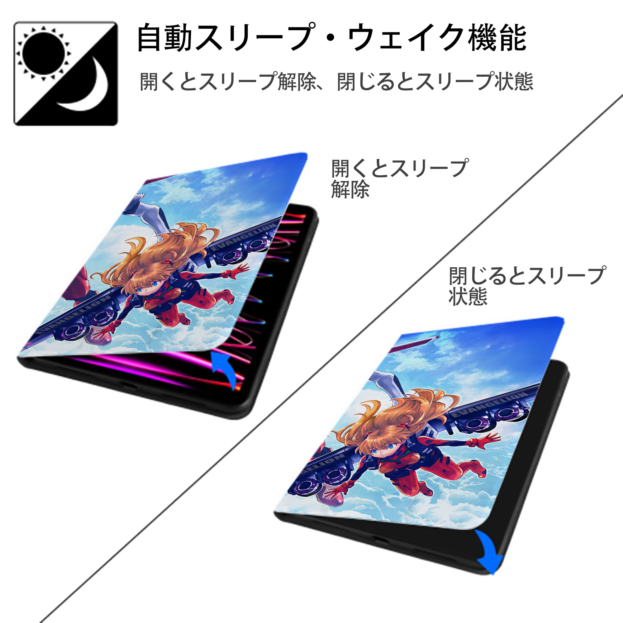 EVA 新世紀エヴァンゲリオン IPadケース ペンホルダー付き ブックスタイルデザイン