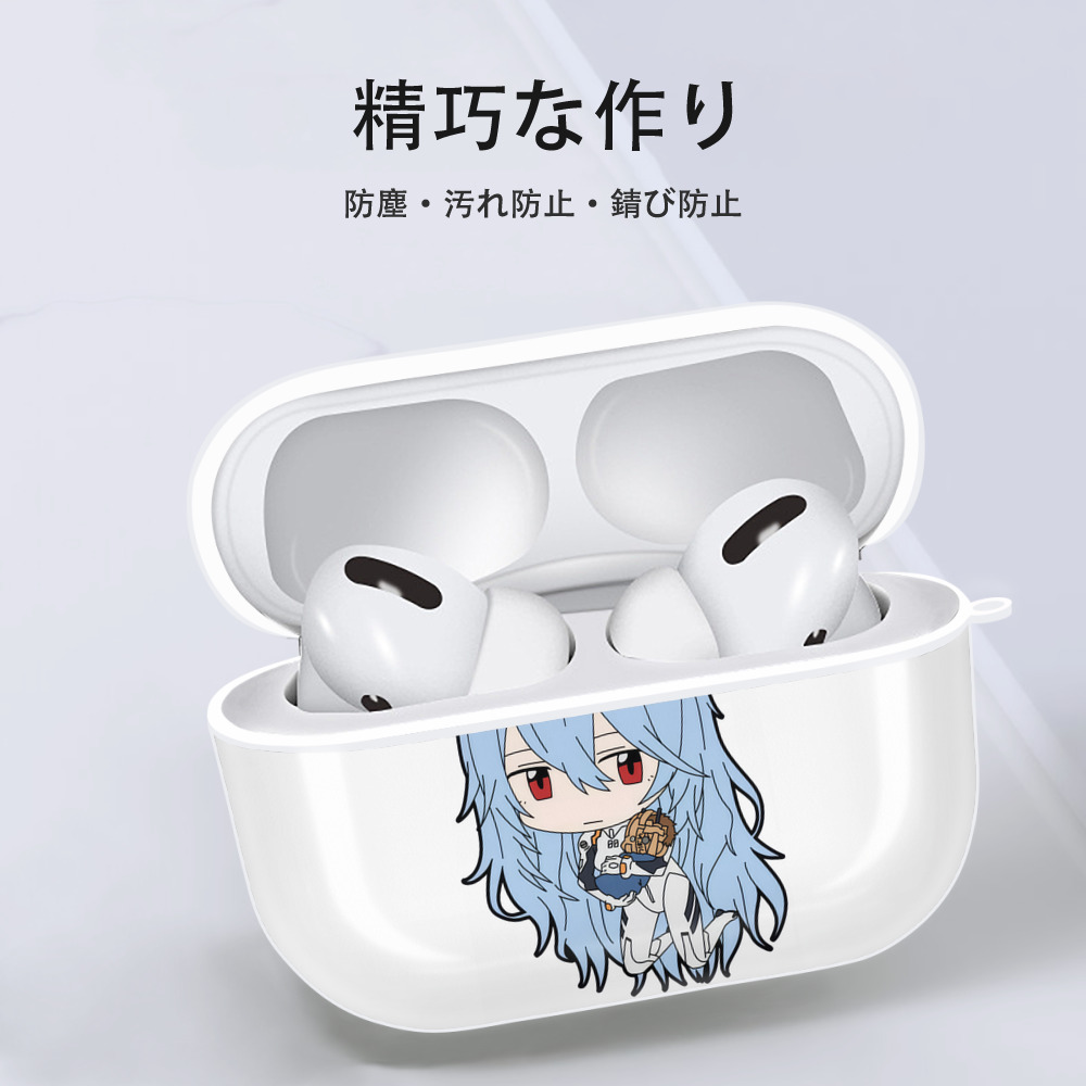 EVA 新世紀エヴァンゲリオン 【AirPods Pro用】ハードシェル保護ケース 耐衝撃・防指紋・カラビナ付き商品仕様