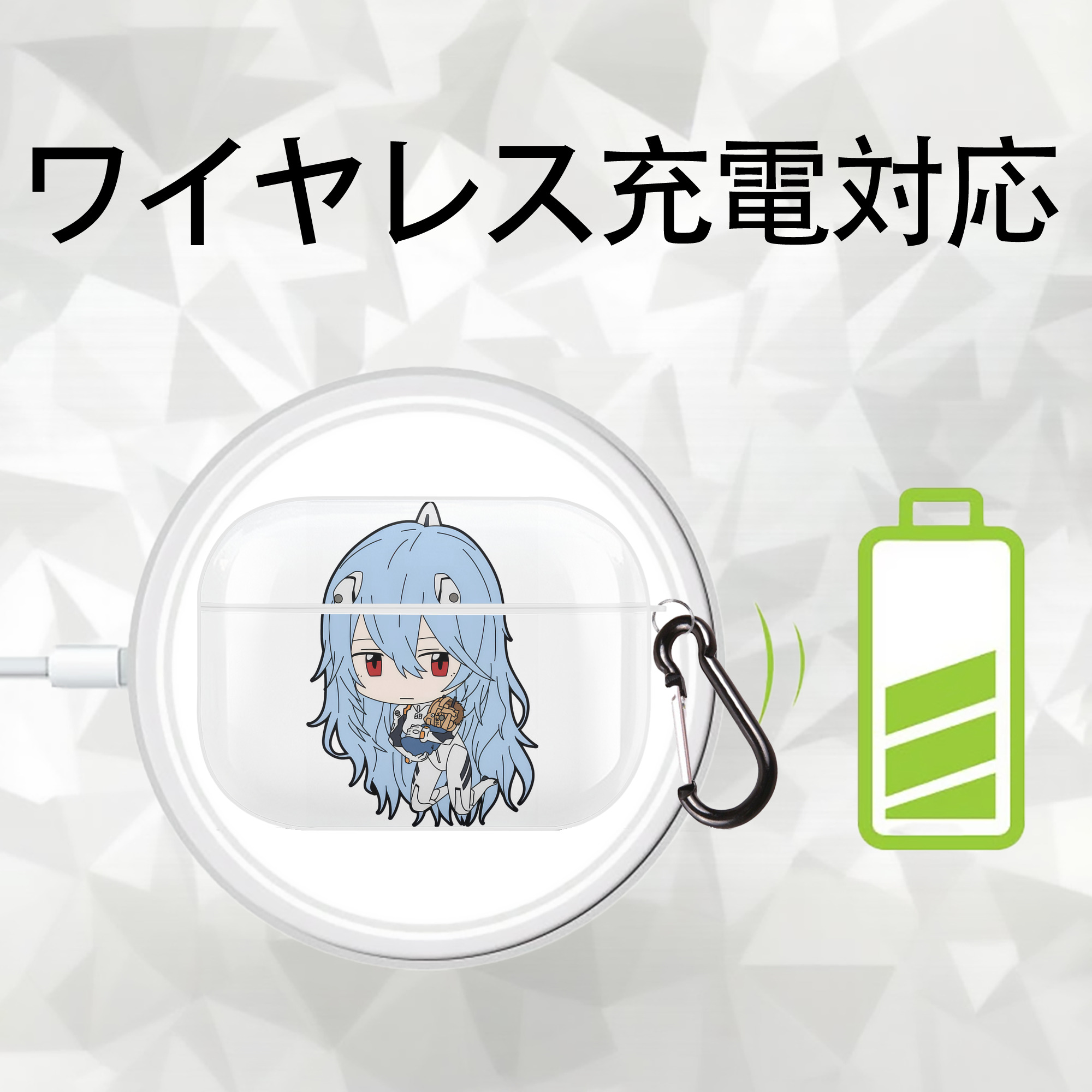 EVA 新世紀エヴァンゲリオン 【AirPods Pro用】ハードシェル保護ケース 耐衝撃・防指紋・カラビナ付き商品仕様