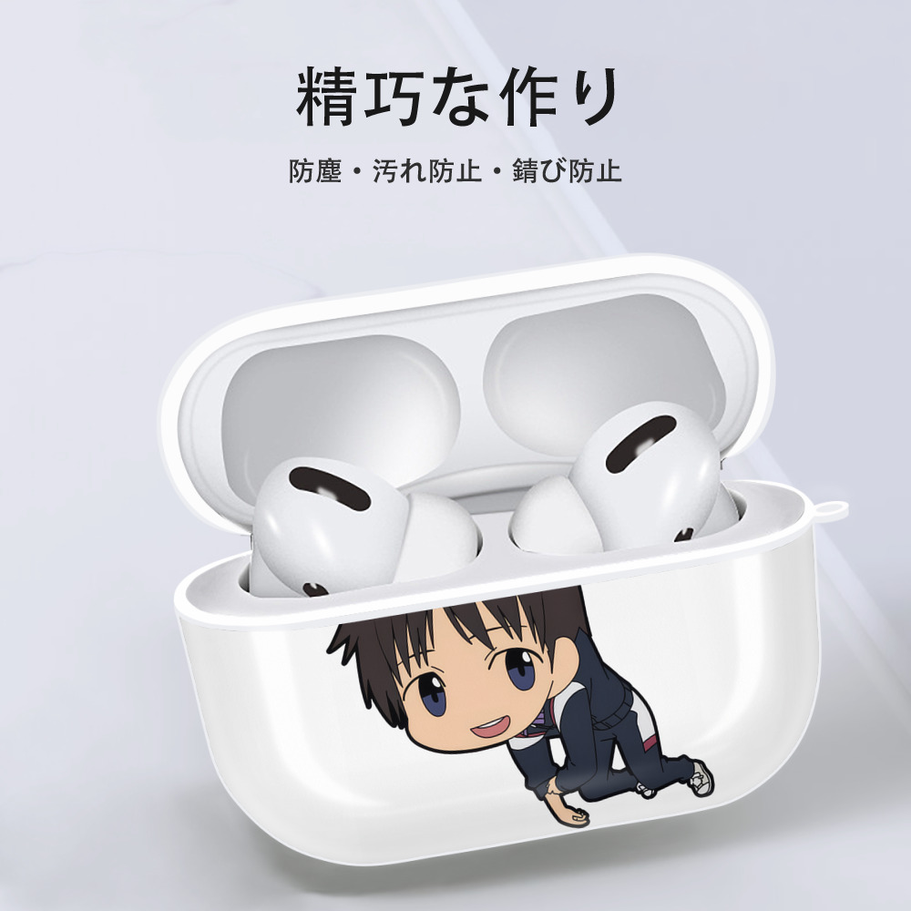 EVA 新世紀エヴァンゲリオン 【AirPods Pro用】ハードシェル保護ケース 耐衝撃・防指紋・カラビナ付き商品仕様