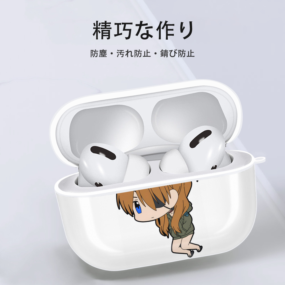 EVA 新世紀エヴァンゲリオン 【AirPods Pro用】ハードシェル保護ケース 耐衝撃・防指紋・カラビナ付き商品仕様