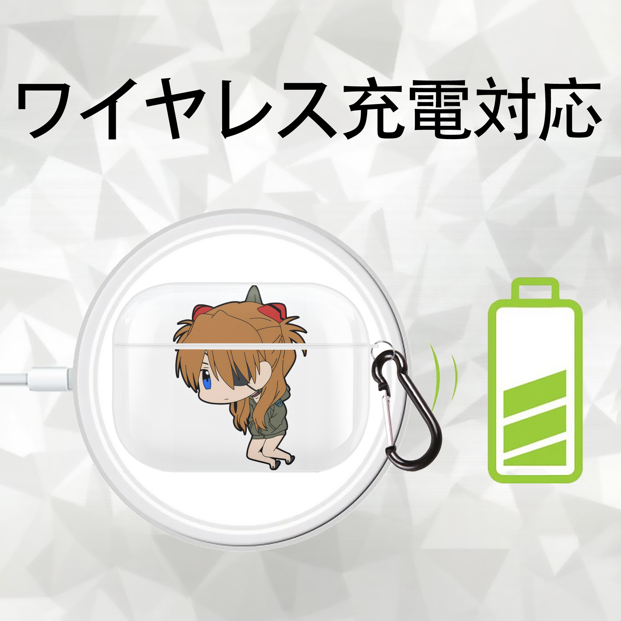 EVA 新世紀エヴァンゲリオン 【AirPods Pro用】ハードシェル保護ケース 耐衝撃・防指紋・カラビナ付き商品仕様