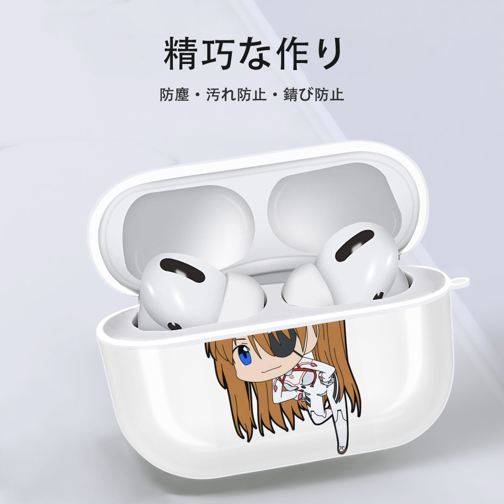 EVA 新世紀エヴァンゲリオン 【AirPods Pro用】ハードシェル保護ケース 耐衝撃・防指紋・カラビナ付き商品仕様