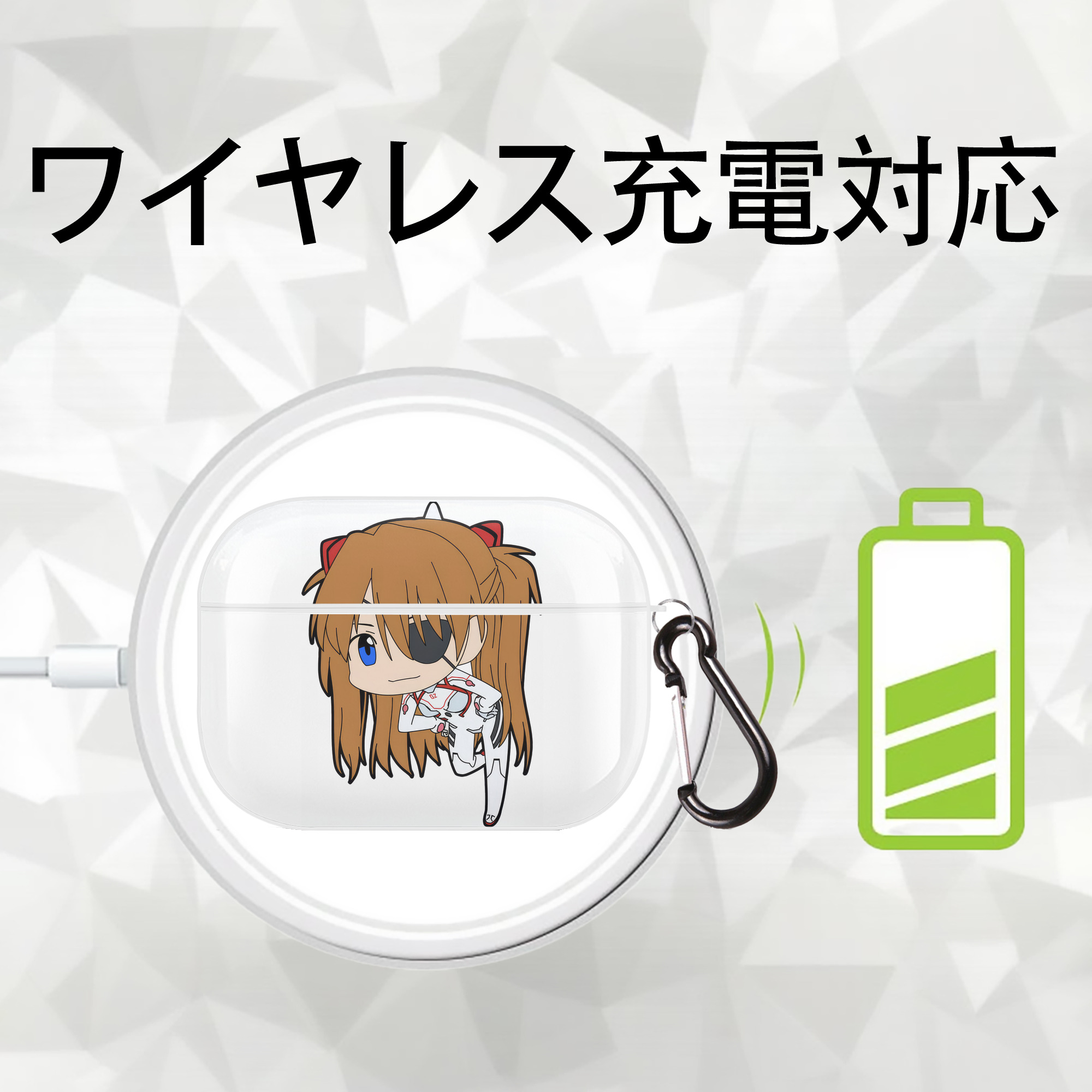 EVA 新世紀エヴァンゲリオン 【AirPods Pro用】ハードシェル保護ケース 耐衝撃・防指紋・カラビナ付き商品仕様