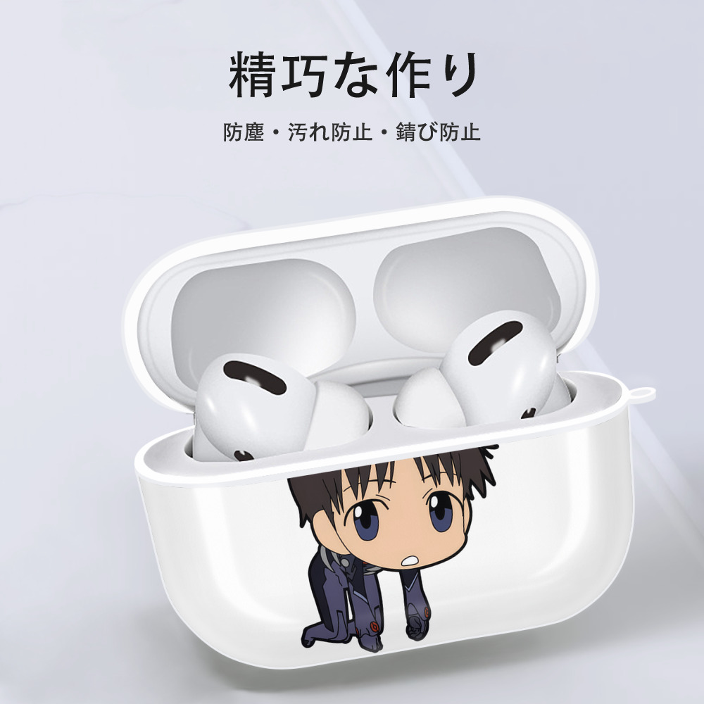 EVA 新世紀エヴァンゲリオン 【AirPods Pro用】ハードシェル保護ケース 耐衝撃・防指紋・カラビナ付き商品仕様