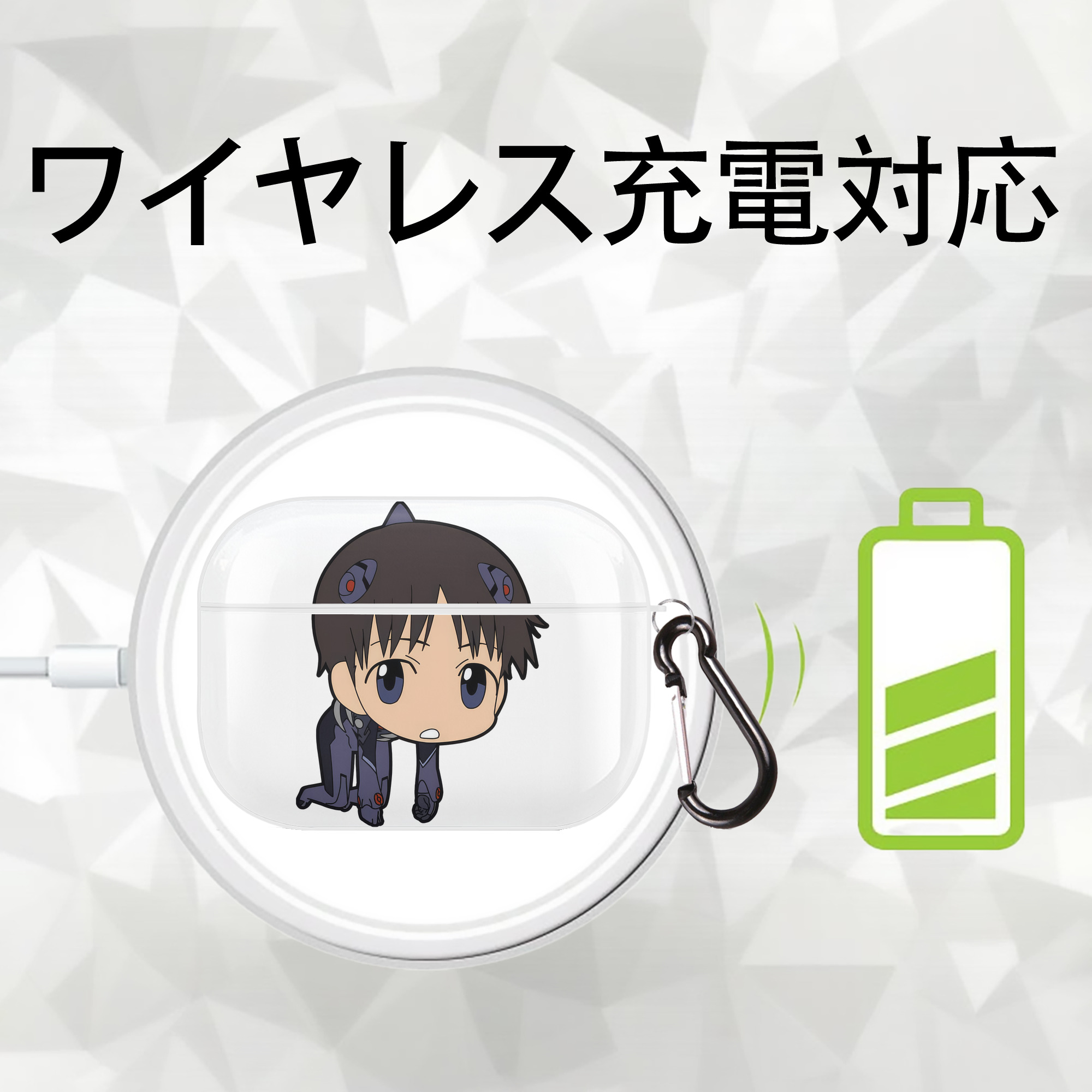 EVA 新世紀エヴァンゲリオン 【AirPods Pro用】ハードシェル保護ケース 耐衝撃・防指紋・カラビナ付き商品仕様