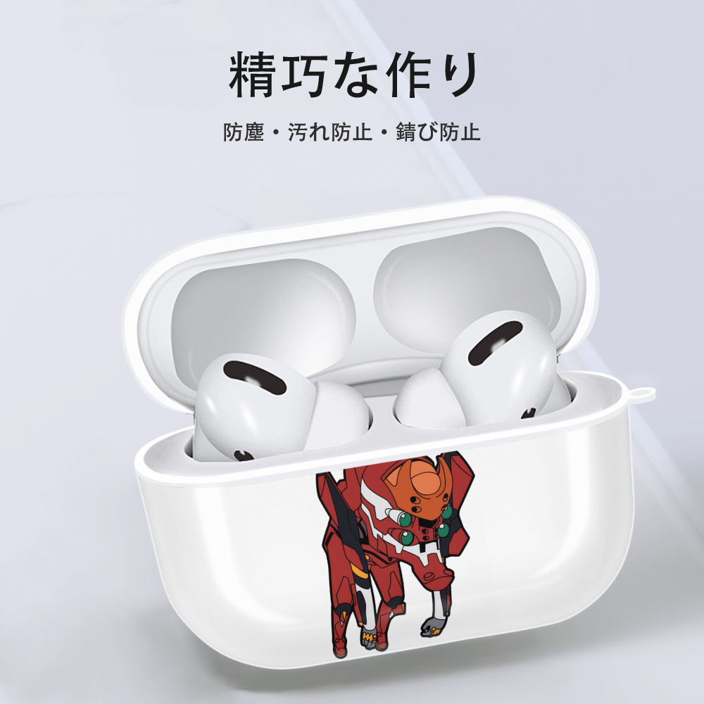 EVA 新世紀エヴァンゲリオン 【AirPods Pro用】ハードシェル保護ケース 耐衝撃・防指紋・カラビナ付き商品仕様