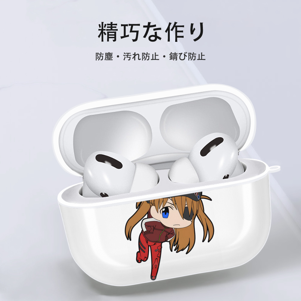 EVA 新世紀エヴァンゲリオン 【AirPods Pro用】ハードシェル保護ケース 耐衝撃・防指紋・カラビナ付き商品仕様