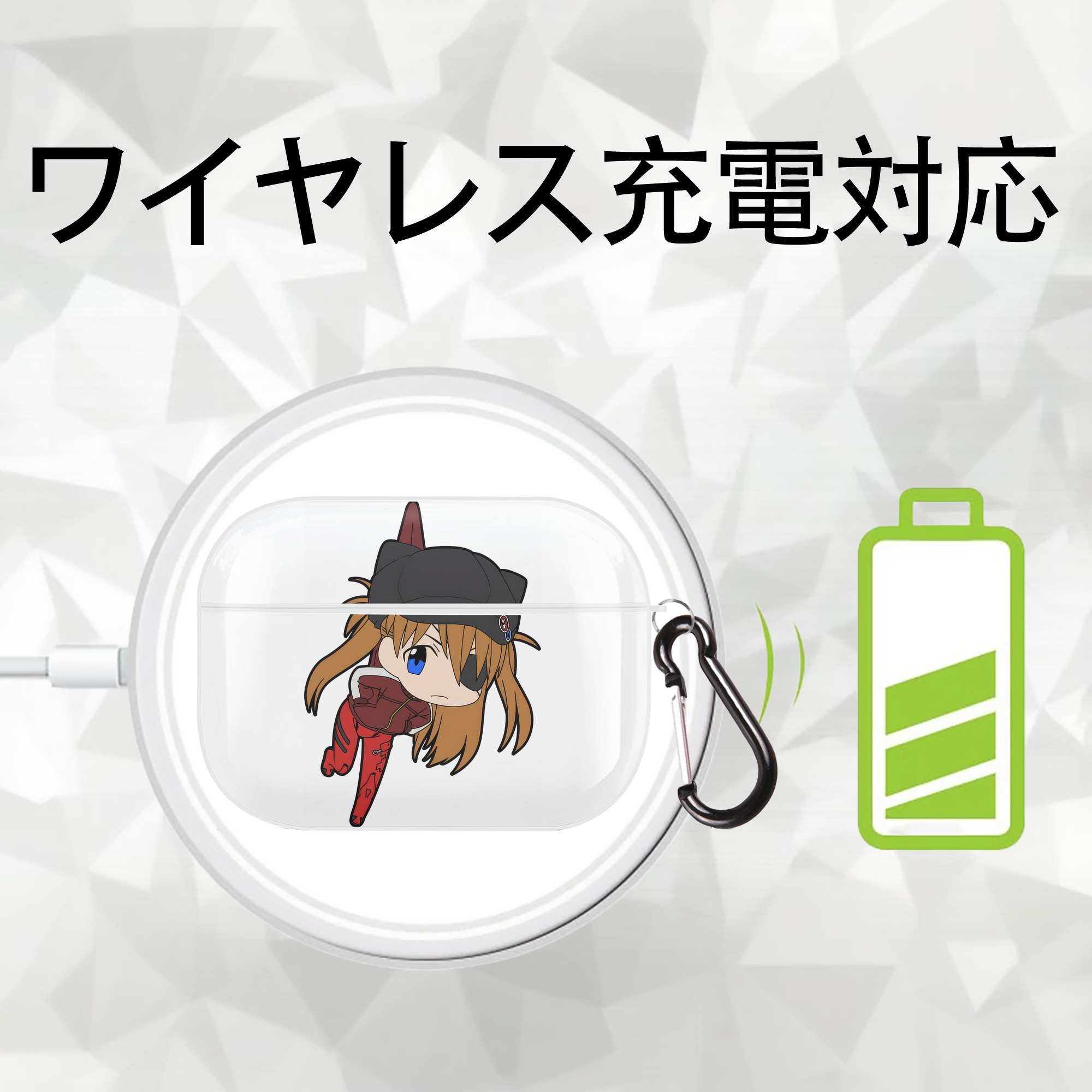 EVA 新世紀エヴァンゲリオン 【AirPods Pro用】ハードシェル保護ケース 耐衝撃・防指紋・カラビナ付き商品仕様