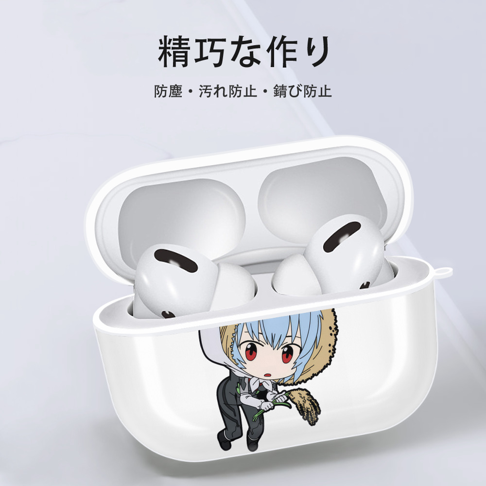 EVA 新世紀エヴァンゲリオン 【AirPods Pro用】ハードシェル保護ケース 耐衝撃・防指紋・カラビナ付き商品仕様