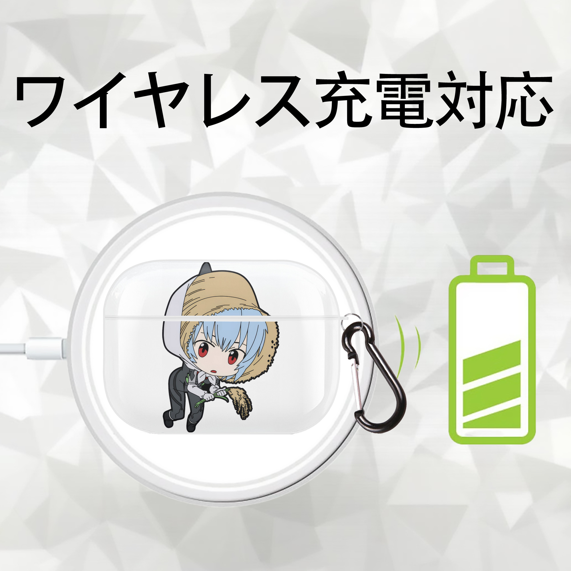 EVA 新世紀エヴァンゲリオン 【AirPods Pro用】ハードシェル保護ケース 耐衝撃・防指紋・カラビナ付き商品仕様
