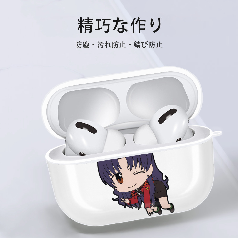 EVA 新世紀エヴァンゲリオン 【AirPods Pro用】ハードシェル保護ケース 耐衝撃・防指紋・カラビナ付き商品仕様